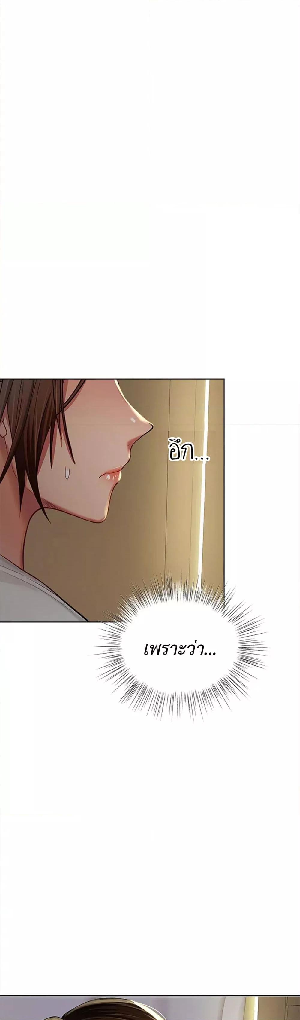 Doujin-Lc- อ่าน โดจิน มังฮวา เกาหลี ญี่ปุ่น จีน แปลไทย Please, Sponsor ตอนที่ 1 2 3 4 5 6 7 8 9 10 11 12 13 14 ฟรี ไม่มีโฆษณา อ่าน โดจิน Manhwa เกาหลี ญี่ปุ่น จีน เรามีครบ คัดมาให้เน้นๆ โดจิน 18+ รับประกันความฟินโดย  Doujin Lc