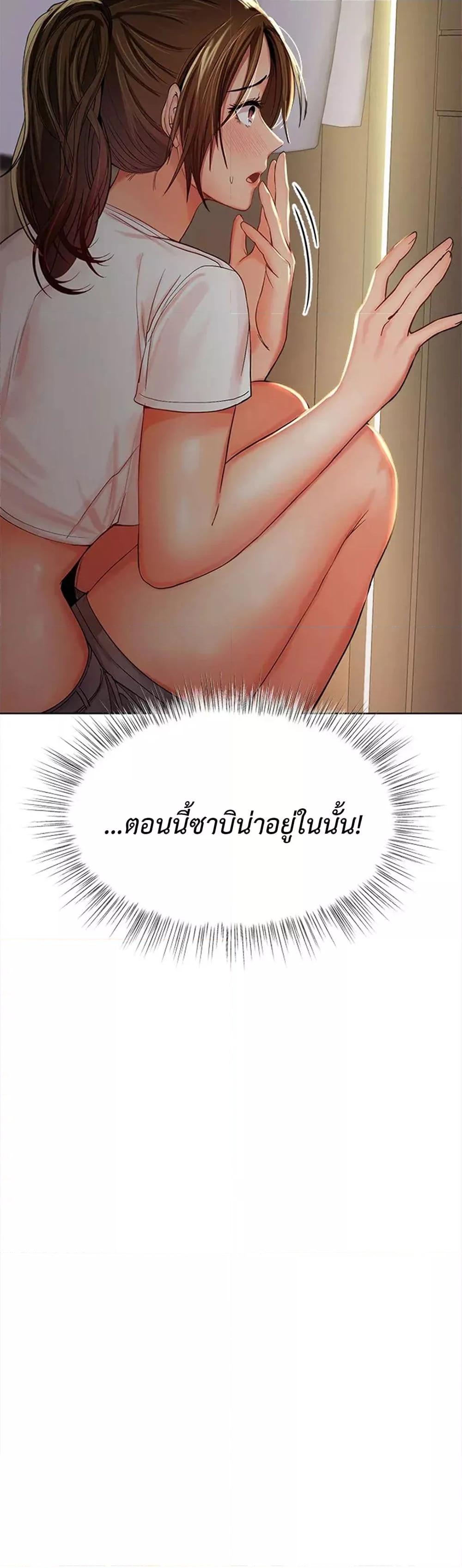 Doujin-Lc- อ่าน โดจิน มังฮวา เกาหลี ญี่ปุ่น จีน แปลไทย Please, Sponsor ตอนที่ 1 2 3 4 5 6 7 8 9 10 11 12 13 14 ฟรี ไม่มีโฆษณา อ่าน โดจิน Manhwa เกาหลี ญี่ปุ่น จีน เรามีครบ คัดมาให้เน้นๆ โดจิน 18+ รับประกันความฟินโดย  Doujin Lc