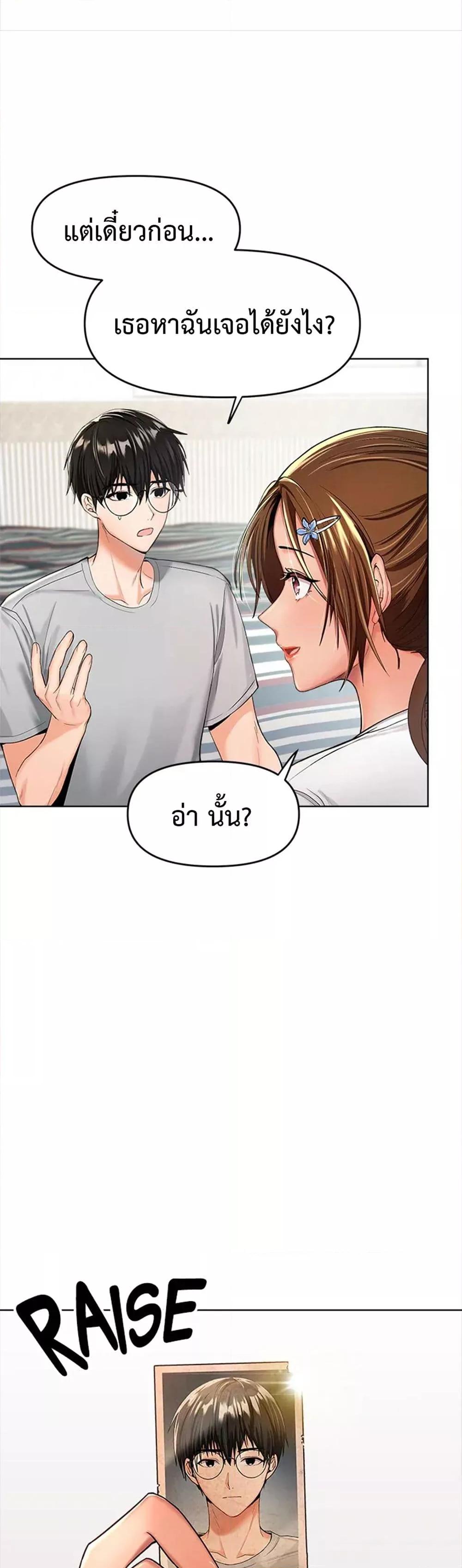 Doujin-Lc- อ่าน โดจิน มังฮวา เกาหลี ญี่ปุ่น จีน แปลไทย Please, Sponsor ตอนที่ 1 2 3 4 5 6 7 8 9 10 11 12 13 14 ฟรี ไม่มีโฆษณา อ่าน โดจิน Manhwa เกาหลี ญี่ปุ่น จีน เรามีครบ คัดมาให้เน้นๆ โดจิน 18+ รับประกันความฟินโดย  Doujin Lc
