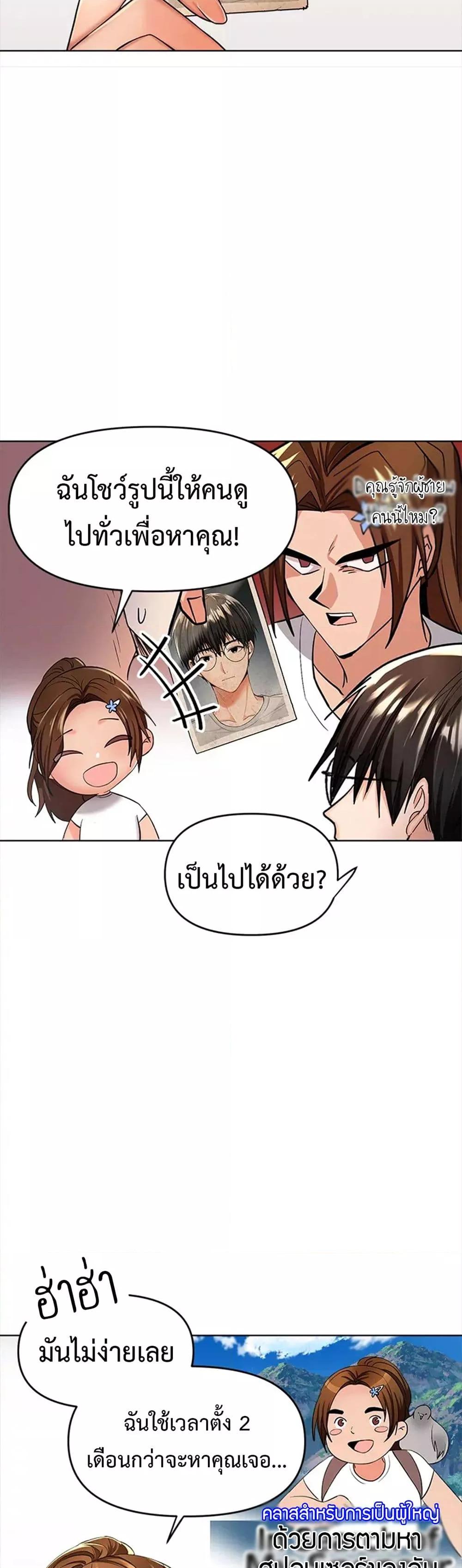 Doujin-Lc- อ่าน โดจิน มังฮวา เกาหลี ญี่ปุ่น จีน แปลไทย Please, Sponsor ตอนที่ 1 2 3 4 5 6 7 8 9 10 11 12 13 14 ฟรี ไม่มีโฆษณา อ่าน โดจิน Manhwa เกาหลี ญี่ปุ่น จีน เรามีครบ คัดมาให้เน้นๆ โดจิน 18+ รับประกันความฟินโดย  Doujin Lc