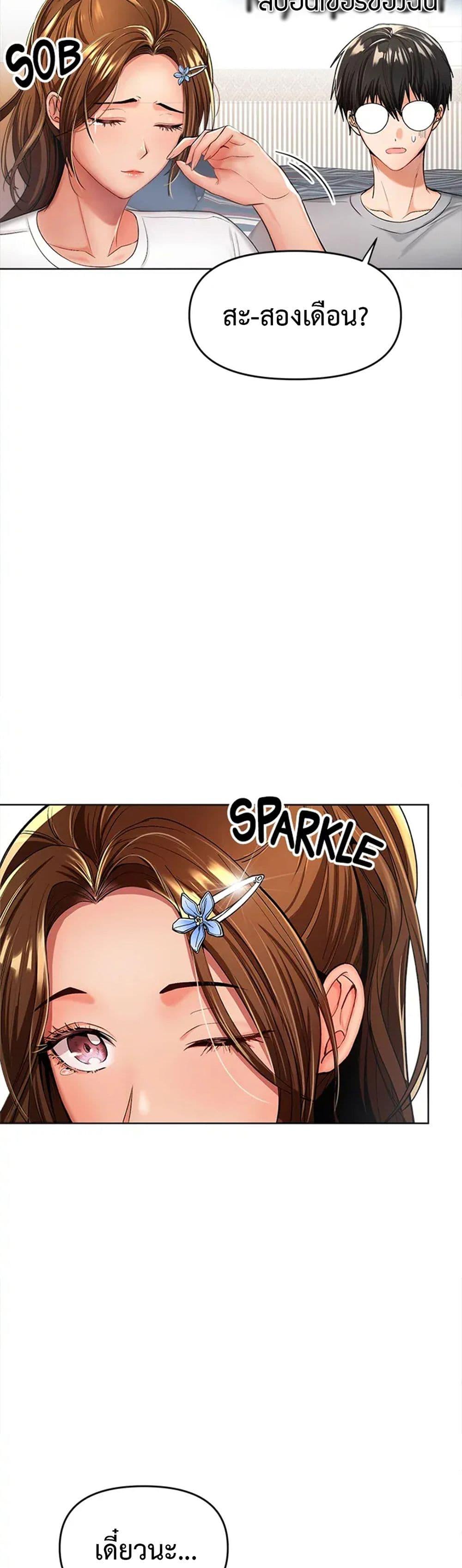 Doujin-Lc- อ่าน โดจิน มังฮวา เกาหลี ญี่ปุ่น จีน แปลไทย Please, Sponsor ตอนที่ 1 2 3 4 5 6 7 8 9 10 11 12 13 14 ฟรี ไม่มีโฆษณา อ่าน โดจิน Manhwa เกาหลี ญี่ปุ่น จีน เรามีครบ คัดมาให้เน้นๆ โดจิน 18+ รับประกันความฟินโดย  Doujin Lc