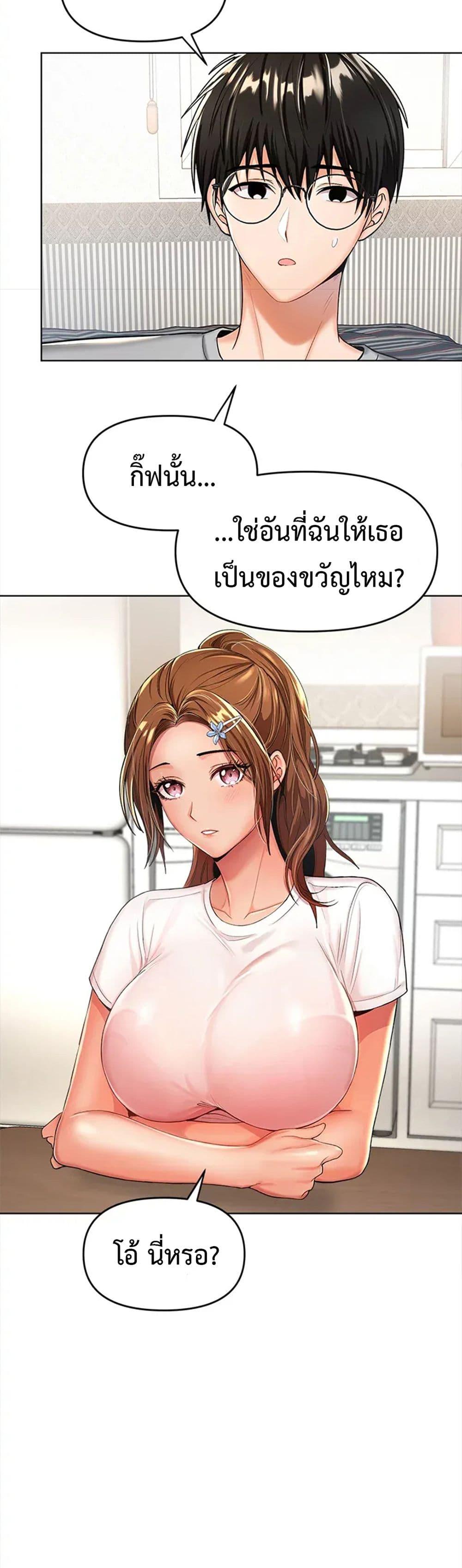 Doujin-Lc- อ่าน โดจิน มังฮวา เกาหลี ญี่ปุ่น จีน แปลไทย Please, Sponsor ตอนที่ 1 2 3 4 5 6 7 8 9 10 11 12 13 14 ฟรี ไม่มีโฆษณา อ่าน โดจิน Manhwa เกาหลี ญี่ปุ่น จีน เรามีครบ คัดมาให้เน้นๆ โดจิน 18+ รับประกันความฟินโดย  Doujin Lc