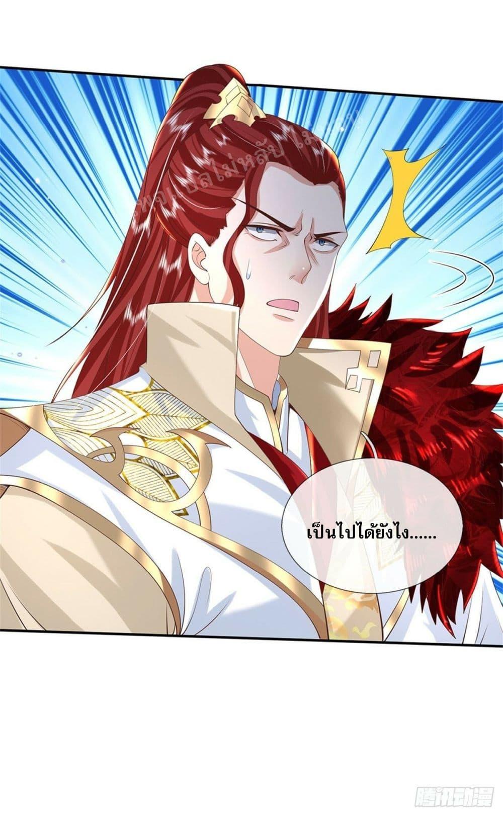 Manga-lc-com อ่านมังงะ อ่านการ์ตูน ออนไลน์ ฟรี Royal God of War, Rising Dragon ตอนที่ 1 2 3 4 5 6 7 8 9 10 11 12 13 14 ฟรี ไม่มีโฆษณา Manga-lc - อ่าน มังงะ อ่าน การ์ตูน ออนไลน์ อ่านมังงะ ฟรี