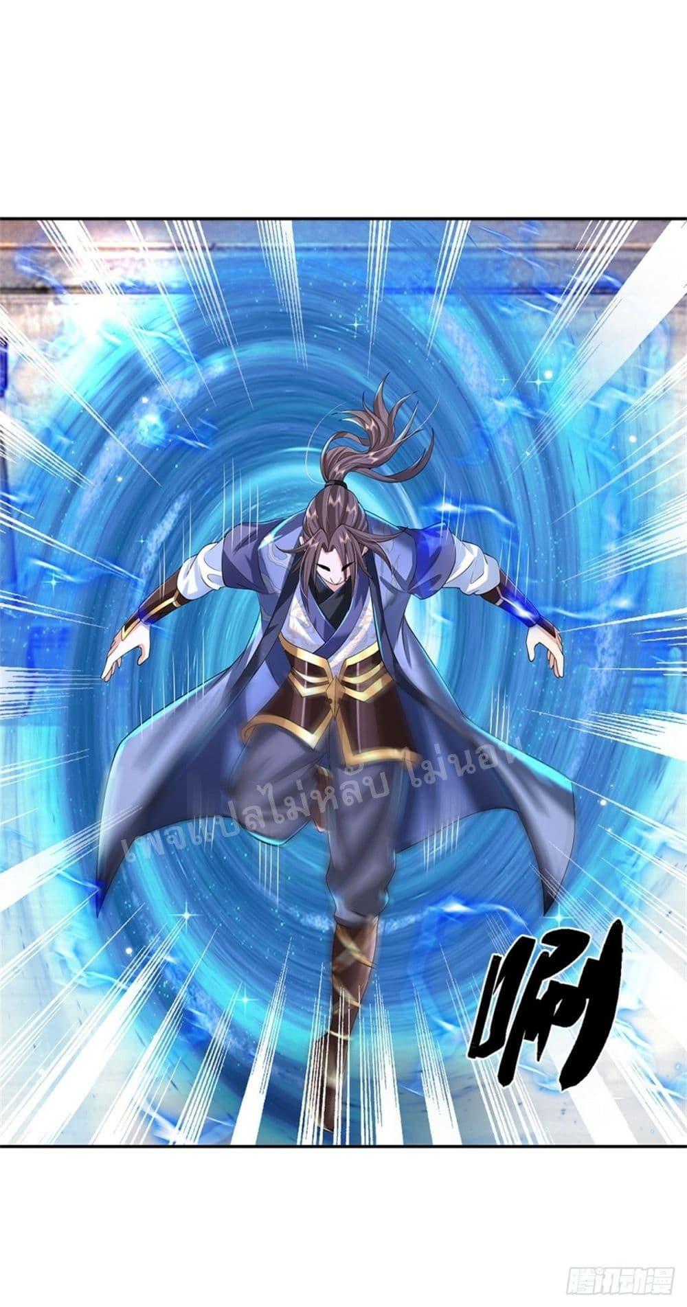 Manga-lc-com อ่านมังงะ อ่านการ์ตูน ออนไลน์ ฟรี Royal God of War, Rising Dragon ตอนที่ 1 2 3 4 5 6 7 8 9 10 11 12 13 14 ฟรี ไม่มีโฆษณา Manga-lc - อ่าน มังงะ อ่าน การ์ตูน ออนไลน์ อ่านมังงะ ฟรี