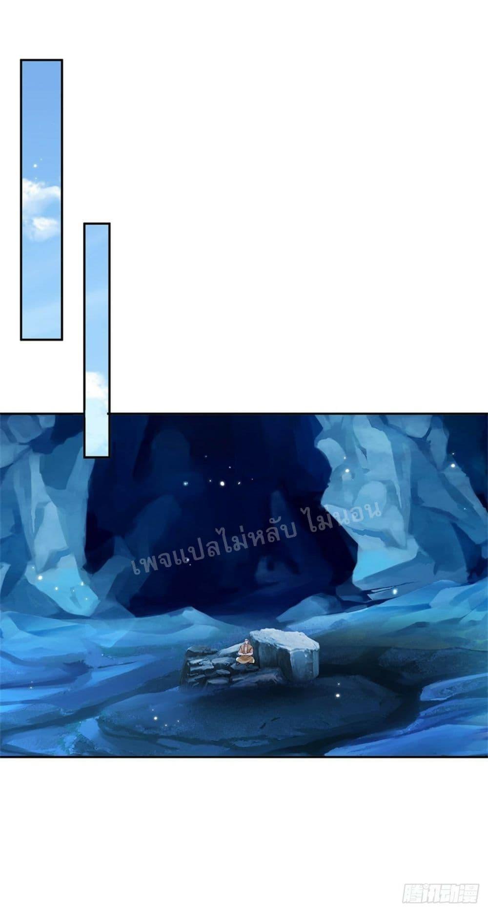Manga-lc-com อ่านมังงะ อ่านการ์ตูน ออนไลน์ ฟรี Royal God of War, Rising Dragon ตอนที่ 1 2 3 4 5 6 7 8 9 10 11 12 13 14 ฟรี ไม่มีโฆษณา Manga-lc - อ่าน มังงะ อ่าน การ์ตูน ออนไลน์ อ่านมังงะ ฟรี