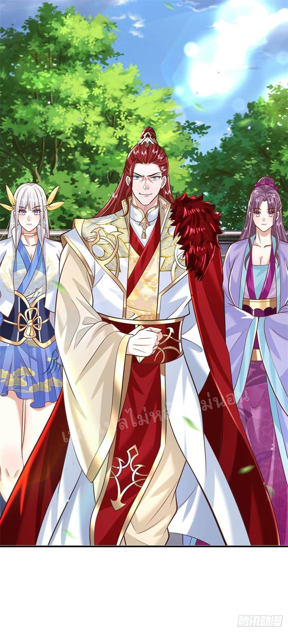 Manga-lc-com อ่านมังงะ อ่านการ์ตูน ออนไลน์ ฟรี Royal God of War, Rising Dragon ตอนที่ 1 2 3 4 5 6 7 8 9 10 11 12 13 14 ฟรี ไม่มีโฆษณา Manga-lc - อ่าน มังงะ อ่าน การ์ตูน ออนไลน์ อ่านมังงะ ฟรี