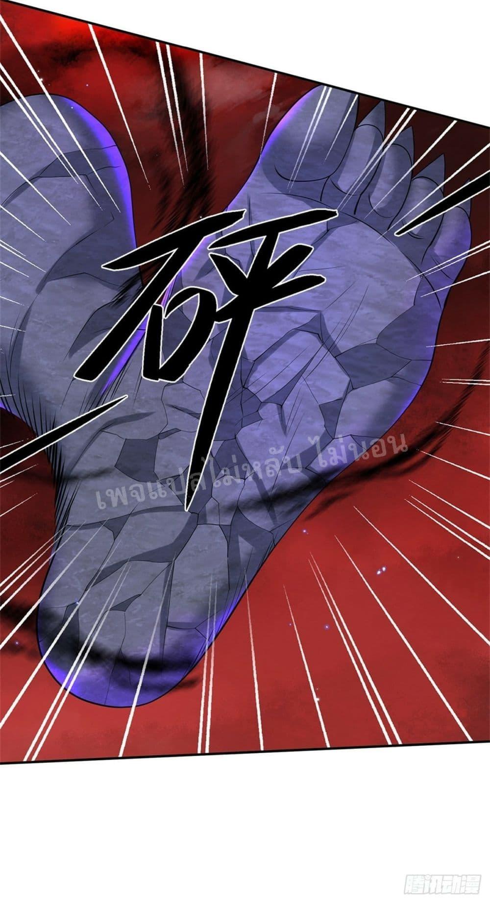 Manga-lc-com อ่านมังงะ อ่านการ์ตูน ออนไลน์ ฟรี Royal God of War, Rising Dragon ตอนที่ 1 2 3 4 5 6 7 8 9 10 11 12 13 14 ฟรี ไม่มีโฆษณา Manga-lc - อ่าน มังงะ อ่าน การ์ตูน ออนไลน์ อ่านมังงะ ฟรี