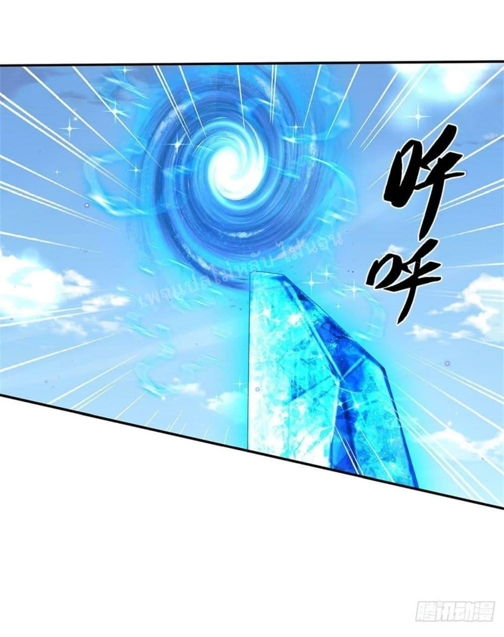 Manga-lc-com อ่านมังงะ อ่านการ์ตูน ออนไลน์ ฟรี Royal God of War, Rising Dragon ตอนที่ 1 2 3 4 5 6 7 8 9 10 11 12 13 14 ฟรี ไม่มีโฆษณา Manga-lc - อ่าน มังงะ อ่าน การ์ตูน ออนไลน์ อ่านมังงะ ฟรี