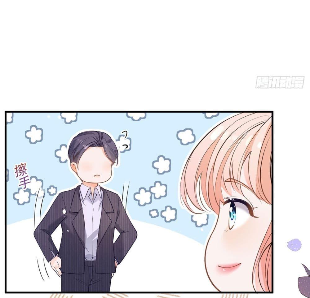 Manga-lc-com อ่านมังงะ อ่านการ์ตูน ออนไลน์ ฟรี The Lovely Wife And Strange Marriage ตอนที่ 1 2 3 4 5 6 7 8 9 10 11 12 13 14 ฟรี ไม่มีโฆษณา Manga-lc - อ่าน มังงะ อ่าน การ์ตูน ออนไลน์ อ่านมังงะ ฟรี