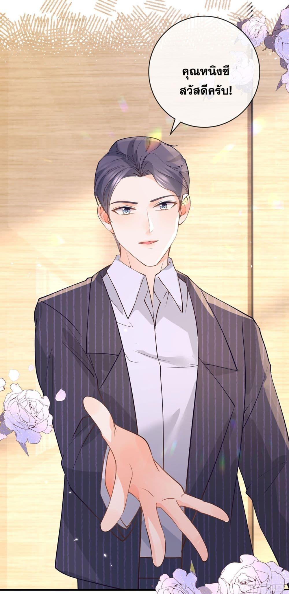 Manga-lc-com อ่านมังงะ อ่านการ์ตูน ออนไลน์ ฟรี The Lovely Wife And Strange Marriage ตอนที่ 1 2 3 4 5 6 7 8 9 10 11 12 13 14 ฟรี ไม่มีโฆษณา Manga-lc - อ่าน มังงะ อ่าน การ์ตูน ออนไลน์ อ่านมังงะ ฟรี