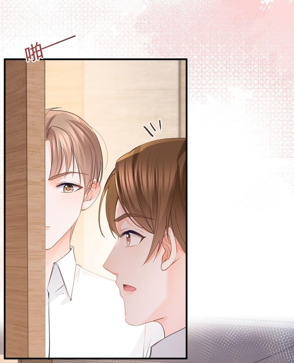 Manga-lc-com อ่านมังงะ อ่านการ์ตูน ออนไลน์ ฟรี The Lovely Wife And Strange Marriage ตอนที่ 1 2 3 4 5 6 7 8 9 10 11 12 13 14 ฟรี ไม่มีโฆษณา Manga-lc - อ่าน มังงะ อ่าน การ์ตูน ออนไลน์ อ่านมังงะ ฟรี
