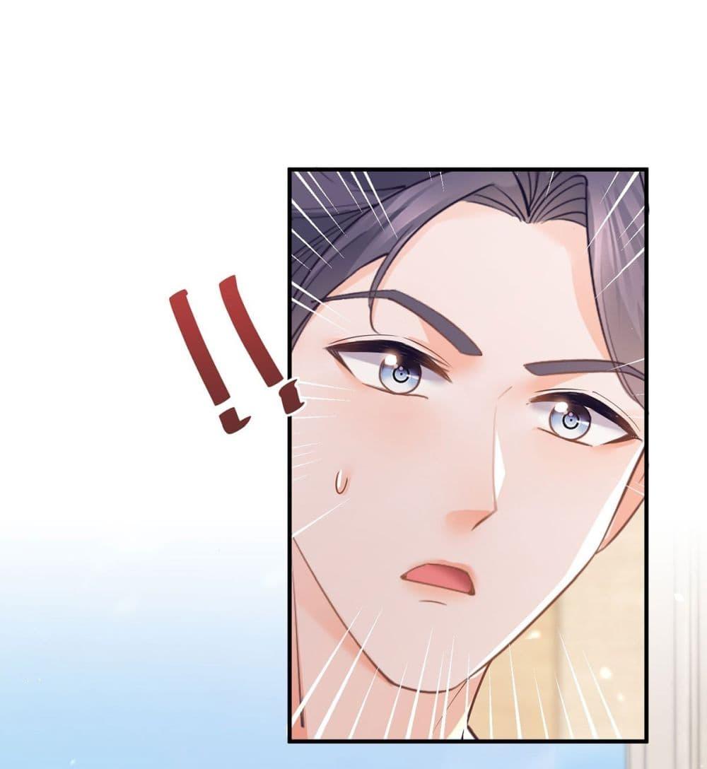 Manga-lc-com อ่านมังงะ อ่านการ์ตูน ออนไลน์ ฟรี The Lovely Wife And Strange Marriage ตอนที่ 1 2 3 4 5 6 7 8 9 10 11 12 13 14 ฟรี ไม่มีโฆษณา Manga-lc - อ่าน มังงะ อ่าน การ์ตูน ออนไลน์ อ่านมังงะ ฟรี