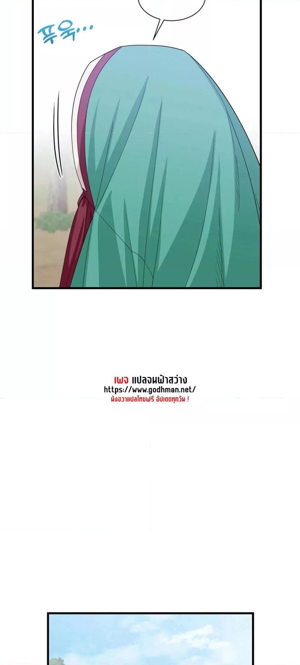 Doujin-Lc- อ่าน โดจิน มังฮวา เกาหลี ญี่ปุ่น จีน แปลไทย Flowers of War ตอนที่ 1 2 3 4 5 6 7 8 9 10 11 12 13 14 ฟรี ไม่มีโฆษณา อ่าน โดจิน Manhwa เกาหลี ญี่ปุ่น จีน เรามีครบ คัดมาให้เน้นๆ โดจิน 18+ รับประกันความฟินโดย  Doujin Lc