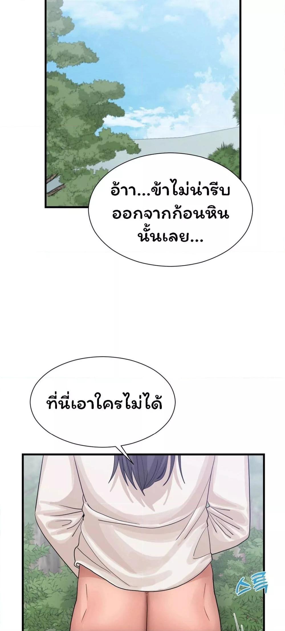 Doujin-Lc- อ่าน โดจิน มังฮวา เกาหลี ญี่ปุ่น จีน แปลไทย Flowers of War ตอนที่ 1 2 3 4 5 6 7 8 9 10 11 12 13 14 ฟรี ไม่มีโฆษณา อ่าน โดจิน Manhwa เกาหลี ญี่ปุ่น จีน เรามีครบ คัดมาให้เน้นๆ โดจิน 18+ รับประกันความฟินโดย  Doujin Lc