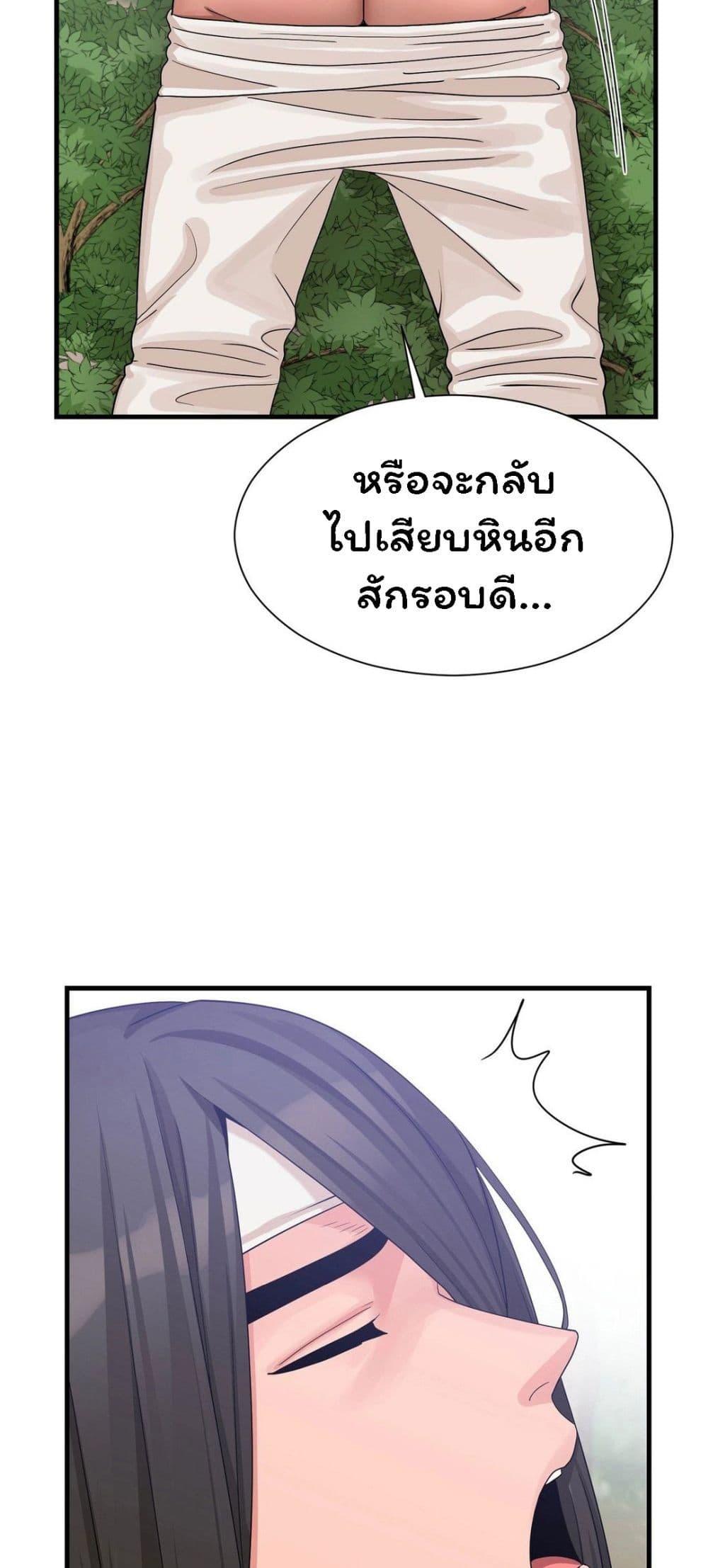 Doujin-Lc- อ่าน โดจิน มังฮวา เกาหลี ญี่ปุ่น จีน แปลไทย Flowers of War ตอนที่ 1 2 3 4 5 6 7 8 9 10 11 12 13 14 ฟรี ไม่มีโฆษณา อ่าน โดจิน Manhwa เกาหลี ญี่ปุ่น จีน เรามีครบ คัดมาให้เน้นๆ โดจิน 18+ รับประกันความฟินโดย  Doujin Lc