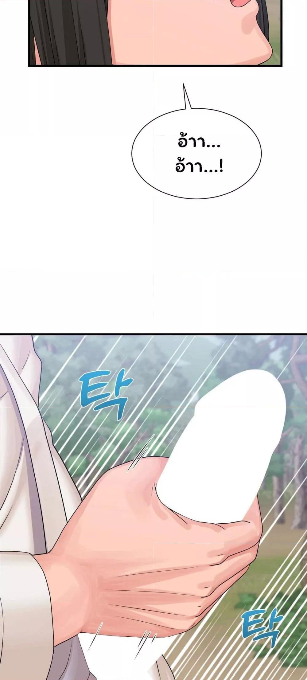 Doujin-Lc- อ่าน โดจิน มังฮวา เกาหลี ญี่ปุ่น จีน แปลไทย Flowers of War ตอนที่ 1 2 3 4 5 6 7 8 9 10 11 12 13 14 ฟรี ไม่มีโฆษณา อ่าน โดจิน Manhwa เกาหลี ญี่ปุ่น จีน เรามีครบ คัดมาให้เน้นๆ โดจิน 18+ รับประกันความฟินโดย  Doujin Lc
