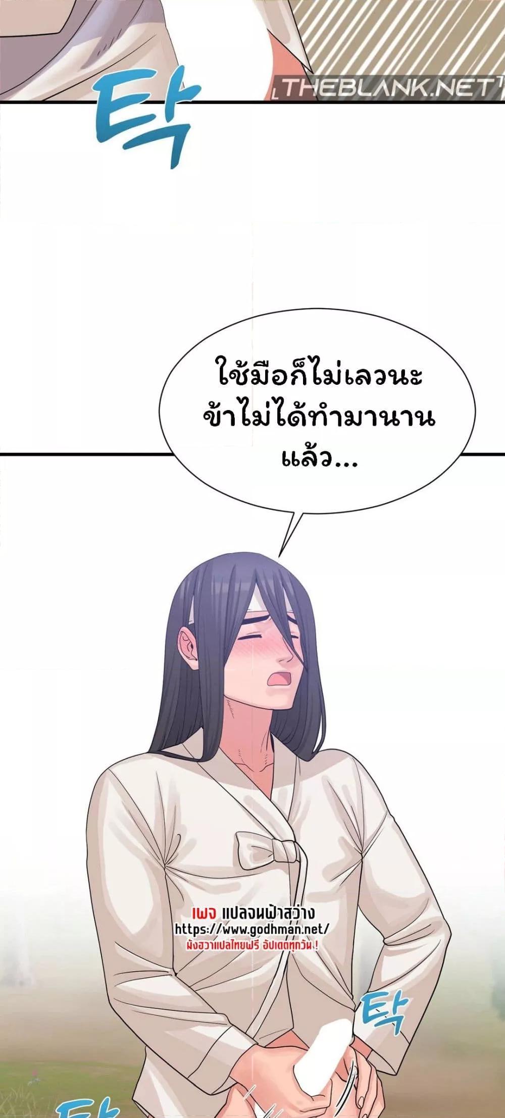 Doujin-Lc- อ่าน โดจิน มังฮวา เกาหลี ญี่ปุ่น จีน แปลไทย Flowers of War ตอนที่ 1 2 3 4 5 6 7 8 9 10 11 12 13 14 ฟรี ไม่มีโฆษณา อ่าน โดจิน Manhwa เกาหลี ญี่ปุ่น จีน เรามีครบ คัดมาให้เน้นๆ โดจิน 18+ รับประกันความฟินโดย  Doujin Lc