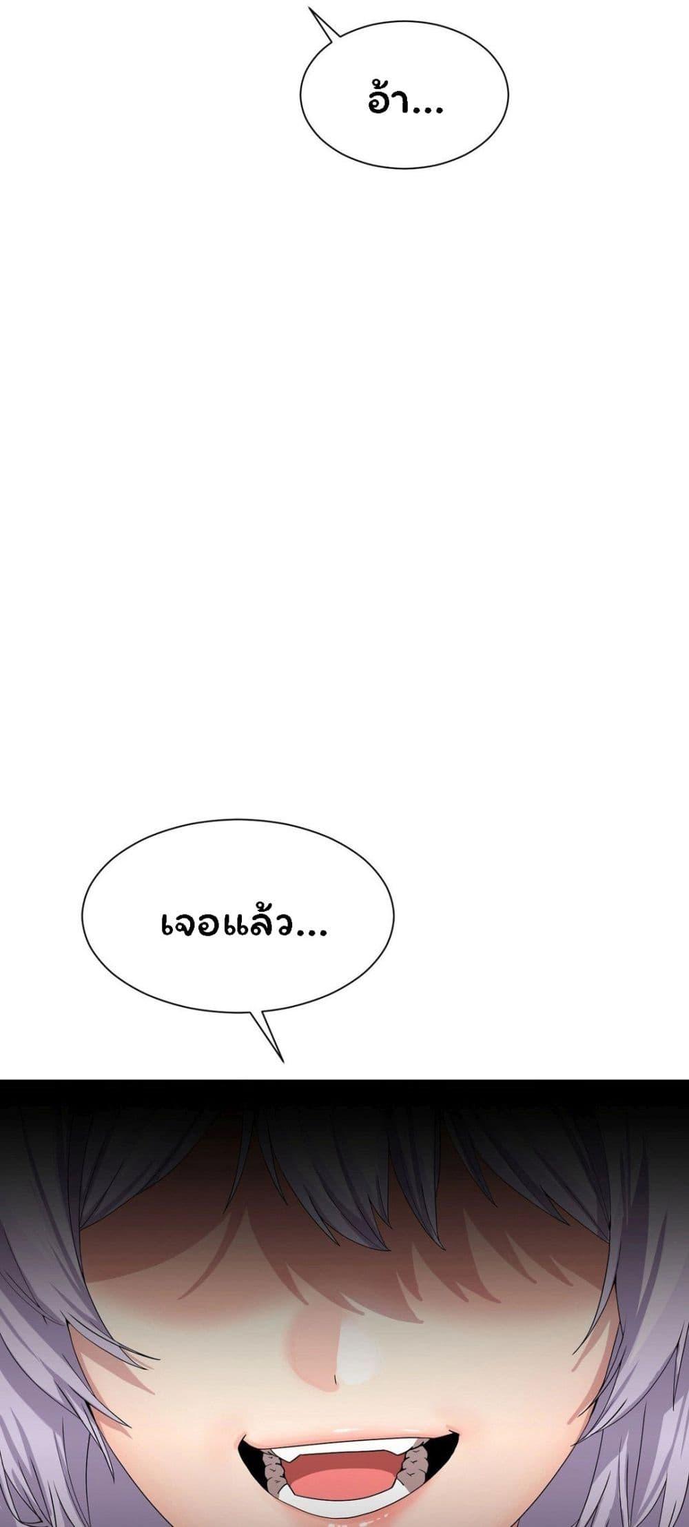 Doujin-Lc- อ่าน โดจิน มังฮวา เกาหลี ญี่ปุ่น จีน แปลไทย Flowers of War ตอนที่ 1 2 3 4 5 6 7 8 9 10 11 12 13 14 ฟรี ไม่มีโฆษณา อ่าน โดจิน Manhwa เกาหลี ญี่ปุ่น จีน เรามีครบ คัดมาให้เน้นๆ โดจิน 18+ รับประกันความฟินโดย  Doujin Lc