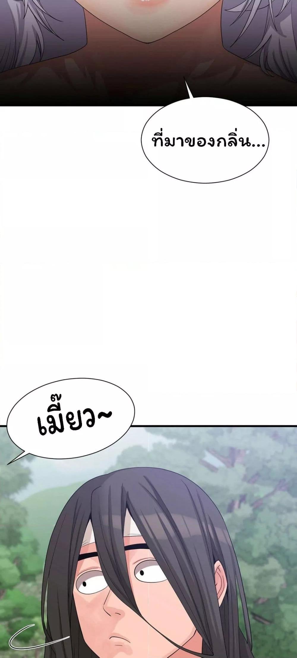 Doujin-Lc- อ่าน โดจิน มังฮวา เกาหลี ญี่ปุ่น จีน แปลไทย Flowers of War ตอนที่ 1 2 3 4 5 6 7 8 9 10 11 12 13 14 ฟรี ไม่มีโฆษณา อ่าน โดจิน Manhwa เกาหลี ญี่ปุ่น จีน เรามีครบ คัดมาให้เน้นๆ โดจิน 18+ รับประกันความฟินโดย  Doujin Lc