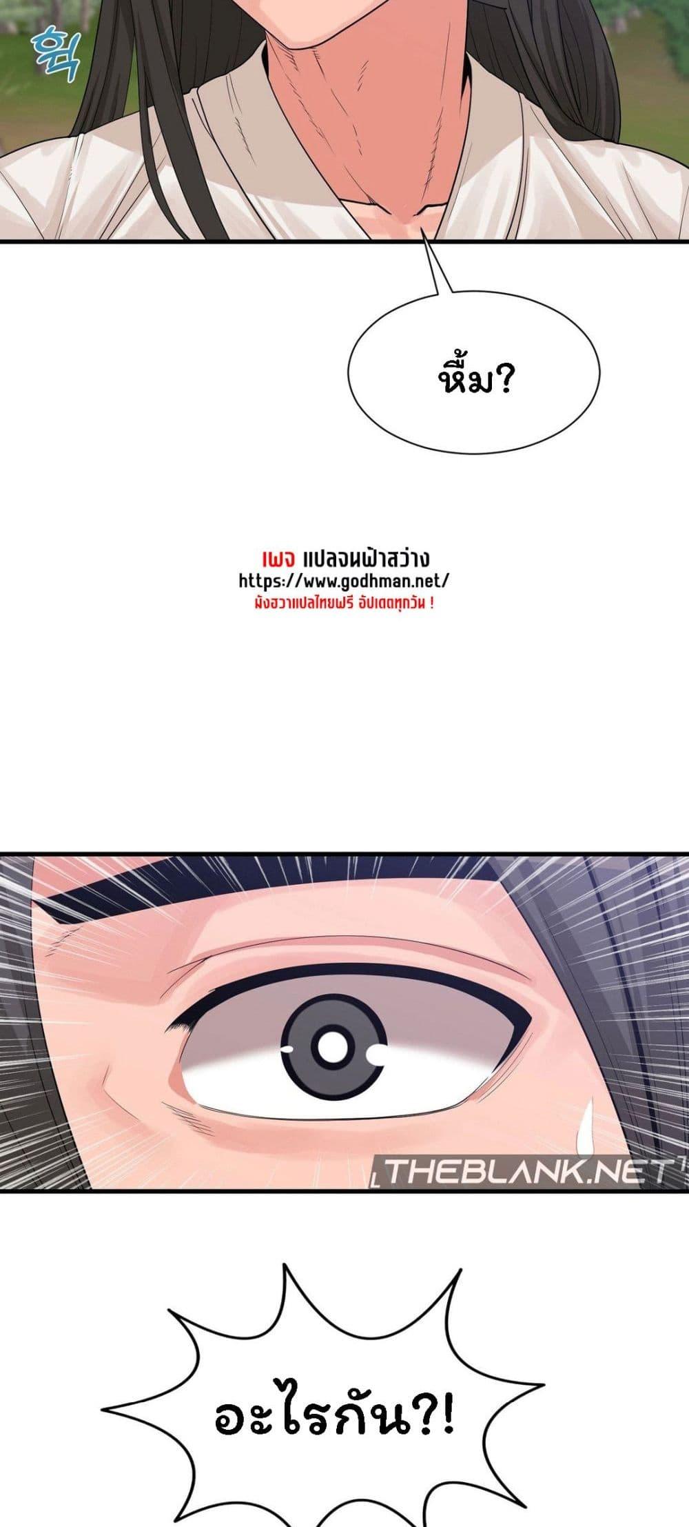 Doujin-Lc- อ่าน โดจิน มังฮวา เกาหลี ญี่ปุ่น จีน แปลไทย Flowers of War ตอนที่ 1 2 3 4 5 6 7 8 9 10 11 12 13 14 ฟรี ไม่มีโฆษณา อ่าน โดจิน Manhwa เกาหลี ญี่ปุ่น จีน เรามีครบ คัดมาให้เน้นๆ โดจิน 18+ รับประกันความฟินโดย  Doujin Lc