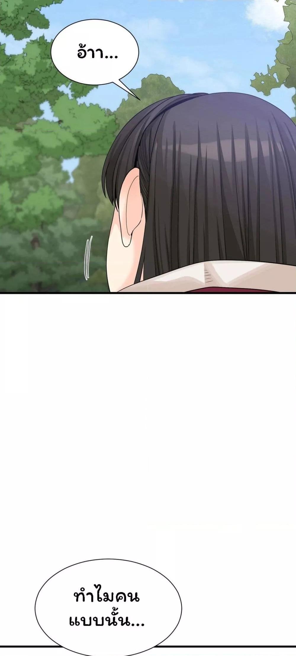 Doujin-Lc- อ่าน โดจิน มังฮวา เกาหลี ญี่ปุ่น จีน แปลไทย Flowers of War ตอนที่ 1 2 3 4 5 6 7 8 9 10 11 12 13 14 ฟรี ไม่มีโฆษณา อ่าน โดจิน Manhwa เกาหลี ญี่ปุ่น จีน เรามีครบ คัดมาให้เน้นๆ โดจิน 18+ รับประกันความฟินโดย  Doujin Lc