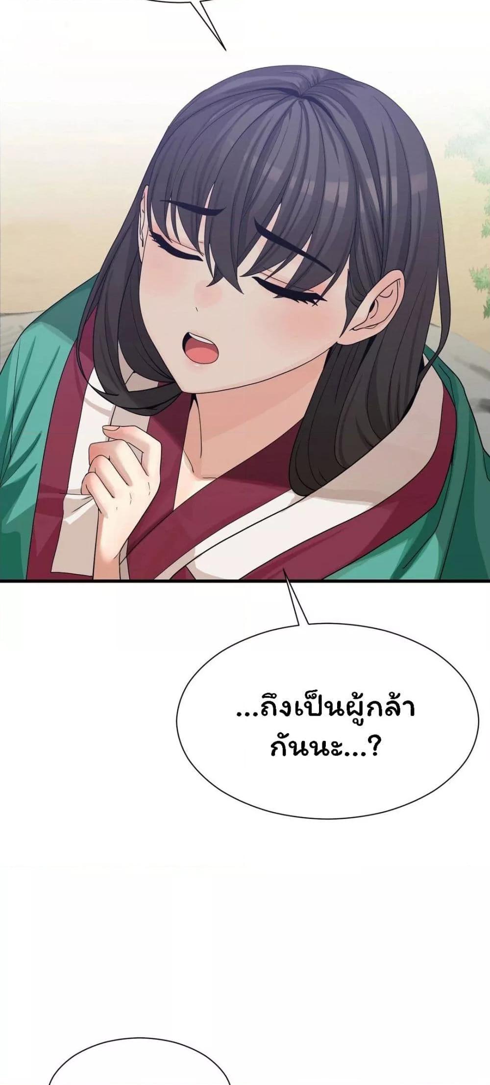 Doujin-Lc- อ่าน โดจิน มังฮวา เกาหลี ญี่ปุ่น จีน แปลไทย Flowers of War ตอนที่ 1 2 3 4 5 6 7 8 9 10 11 12 13 14 ฟรี ไม่มีโฆษณา อ่าน โดจิน Manhwa เกาหลี ญี่ปุ่น จีน เรามีครบ คัดมาให้เน้นๆ โดจิน 18+ รับประกันความฟินโดย  Doujin Lc