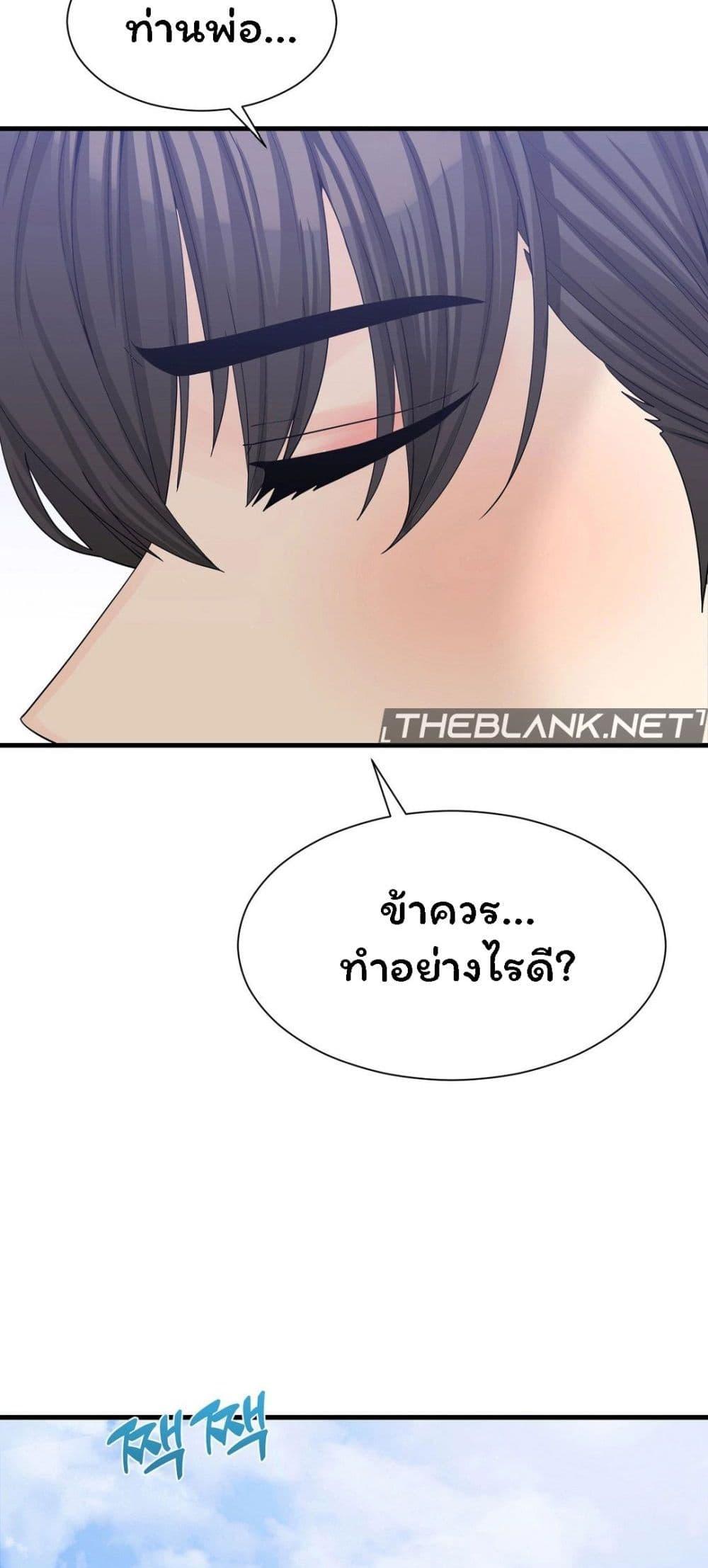 Doujin-Lc- อ่าน โดจิน มังฮวา เกาหลี ญี่ปุ่น จีน แปลไทย Flowers of War ตอนที่ 1 2 3 4 5 6 7 8 9 10 11 12 13 14 ฟรี ไม่มีโฆษณา อ่าน โดจิน Manhwa เกาหลี ญี่ปุ่น จีน เรามีครบ คัดมาให้เน้นๆ โดจิน 18+ รับประกันความฟินโดย  Doujin Lc