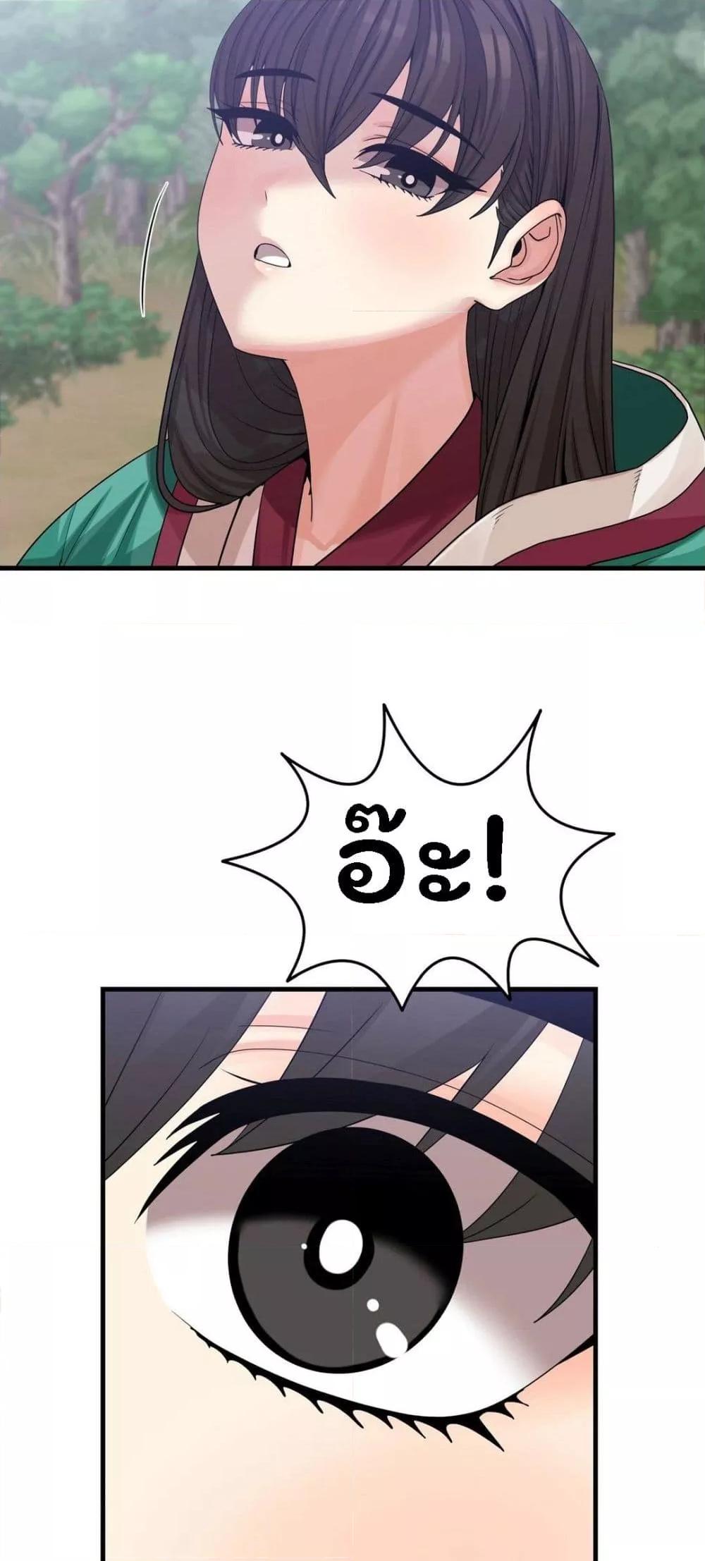 Doujin-Lc- อ่าน โดจิน มังฮวา เกาหลี ญี่ปุ่น จีน แปลไทย Flowers of War ตอนที่ 1 2 3 4 5 6 7 8 9 10 11 12 13 14 ฟรี ไม่มีโฆษณา อ่าน โดจิน Manhwa เกาหลี ญี่ปุ่น จีน เรามีครบ คัดมาให้เน้นๆ โดจิน 18+ รับประกันความฟินโดย  Doujin Lc
