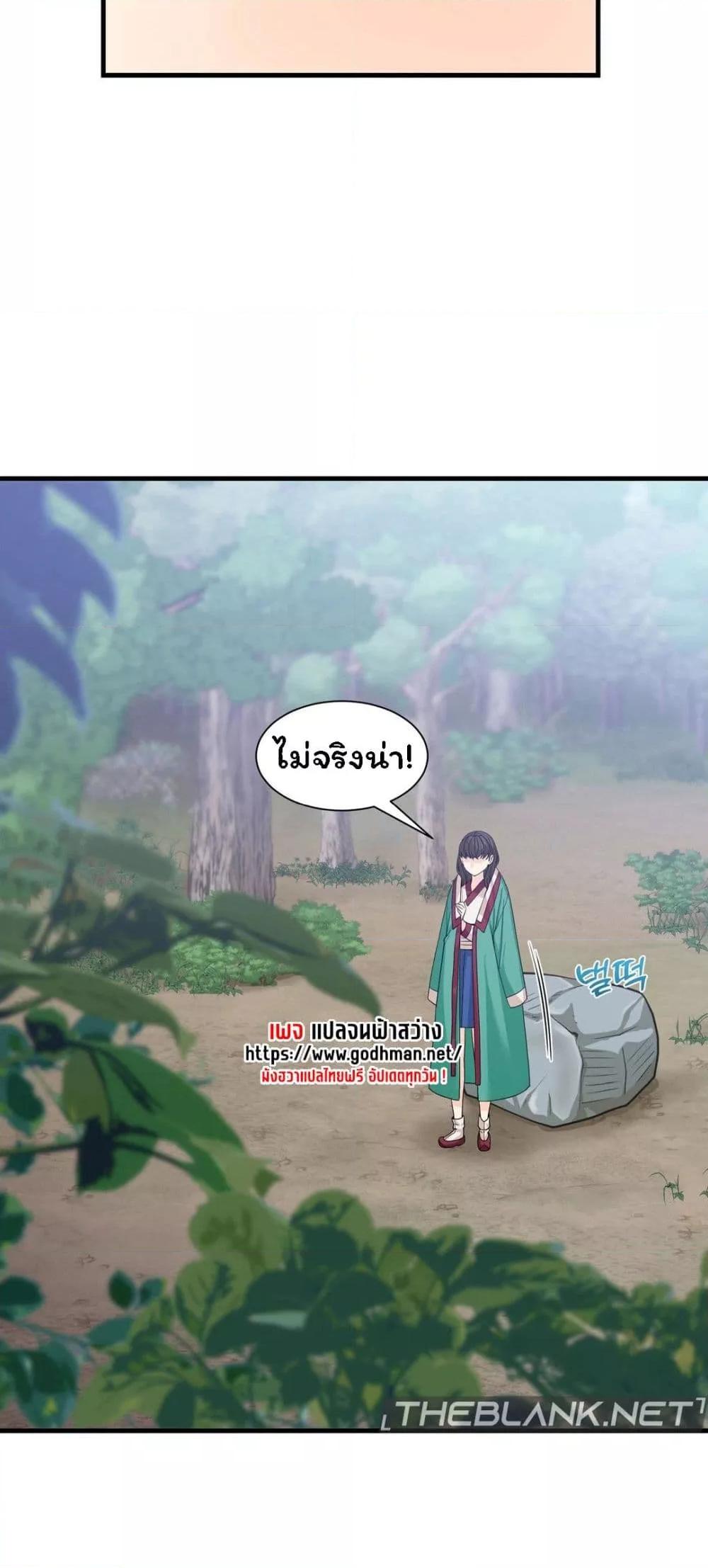 Doujin-Lc- อ่าน โดจิน มังฮวา เกาหลี ญี่ปุ่น จีน แปลไทย Flowers of War ตอนที่ 1 2 3 4 5 6 7 8 9 10 11 12 13 14 ฟรี ไม่มีโฆษณา อ่าน โดจิน Manhwa เกาหลี ญี่ปุ่น จีน เรามีครบ คัดมาให้เน้นๆ โดจิน 18+ รับประกันความฟินโดย  Doujin Lc
