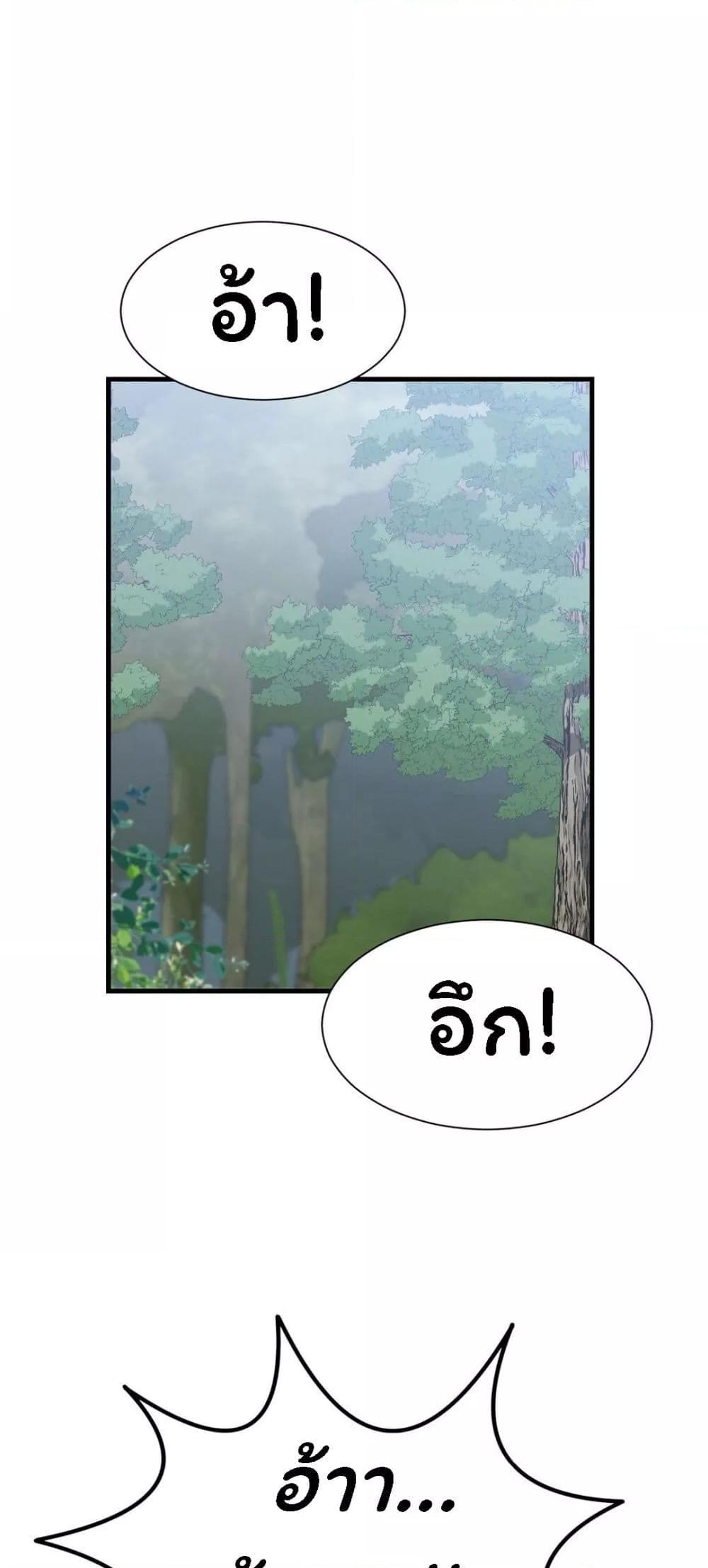 Doujin-Lc- อ่าน โดจิน มังฮวา เกาหลี ญี่ปุ่น จีน แปลไทย Flowers of War ตอนที่ 1 2 3 4 5 6 7 8 9 10 11 12 13 14 ฟรี ไม่มีโฆษณา อ่าน โดจิน Manhwa เกาหลี ญี่ปุ่น จีน เรามีครบ คัดมาให้เน้นๆ โดจิน 18+ รับประกันความฟินโดย  Doujin Lc