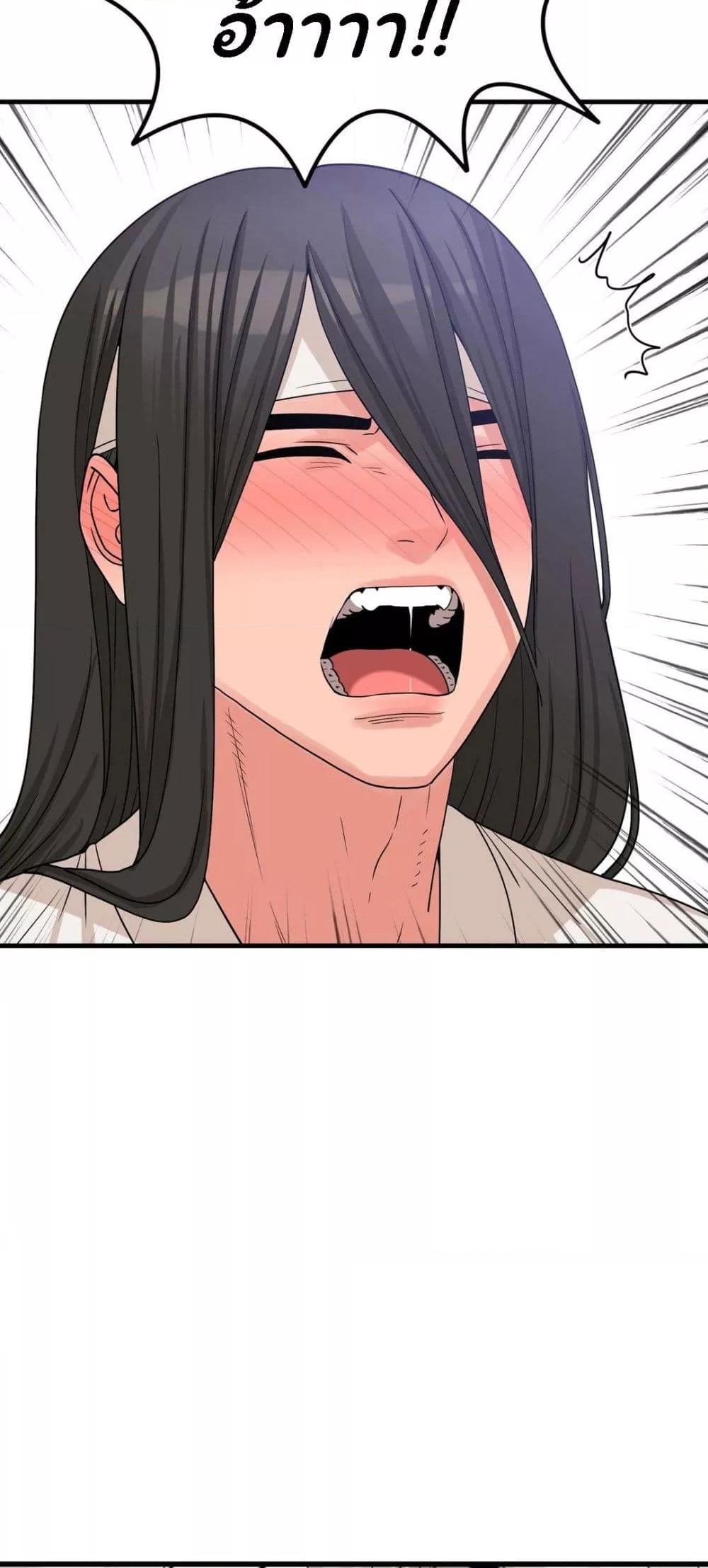 Doujin-Lc- อ่าน โดจิน มังฮวา เกาหลี ญี่ปุ่น จีน แปลไทย Flowers of War ตอนที่ 1 2 3 4 5 6 7 8 9 10 11 12 13 14 ฟรี ไม่มีโฆษณา อ่าน โดจิน Manhwa เกาหลี ญี่ปุ่น จีน เรามีครบ คัดมาให้เน้นๆ โดจิน 18+ รับประกันความฟินโดย  Doujin Lc