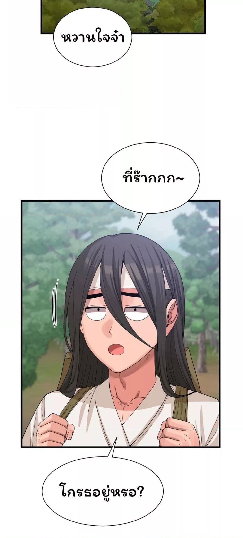Doujin-Lc- อ่าน โดจิน มังฮวา เกาหลี ญี่ปุ่น จีน แปลไทย Flowers of War ตอนที่ 1 2 3 4 5 6 7 8 9 10 11 12 13 14 ฟรี ไม่มีโฆษณา อ่าน โดจิน Manhwa เกาหลี ญี่ปุ่น จีน เรามีครบ คัดมาให้เน้นๆ โดจิน 18+ รับประกันความฟินโดย  Doujin Lc