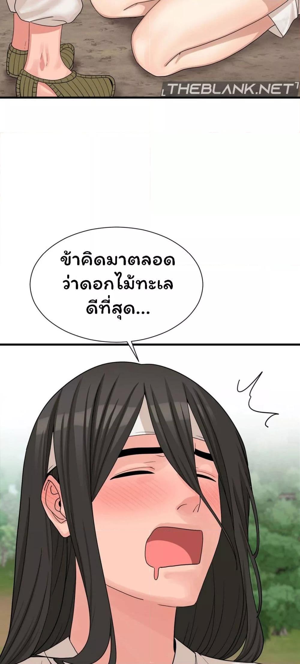 Doujin-Lc- อ่าน โดจิน มังฮวา เกาหลี ญี่ปุ่น จีน แปลไทย Flowers of War ตอนที่ 1 2 3 4 5 6 7 8 9 10 11 12 13 14 ฟรี ไม่มีโฆษณา อ่าน โดจิน Manhwa เกาหลี ญี่ปุ่น จีน เรามีครบ คัดมาให้เน้นๆ โดจิน 18+ รับประกันความฟินโดย  Doujin Lc