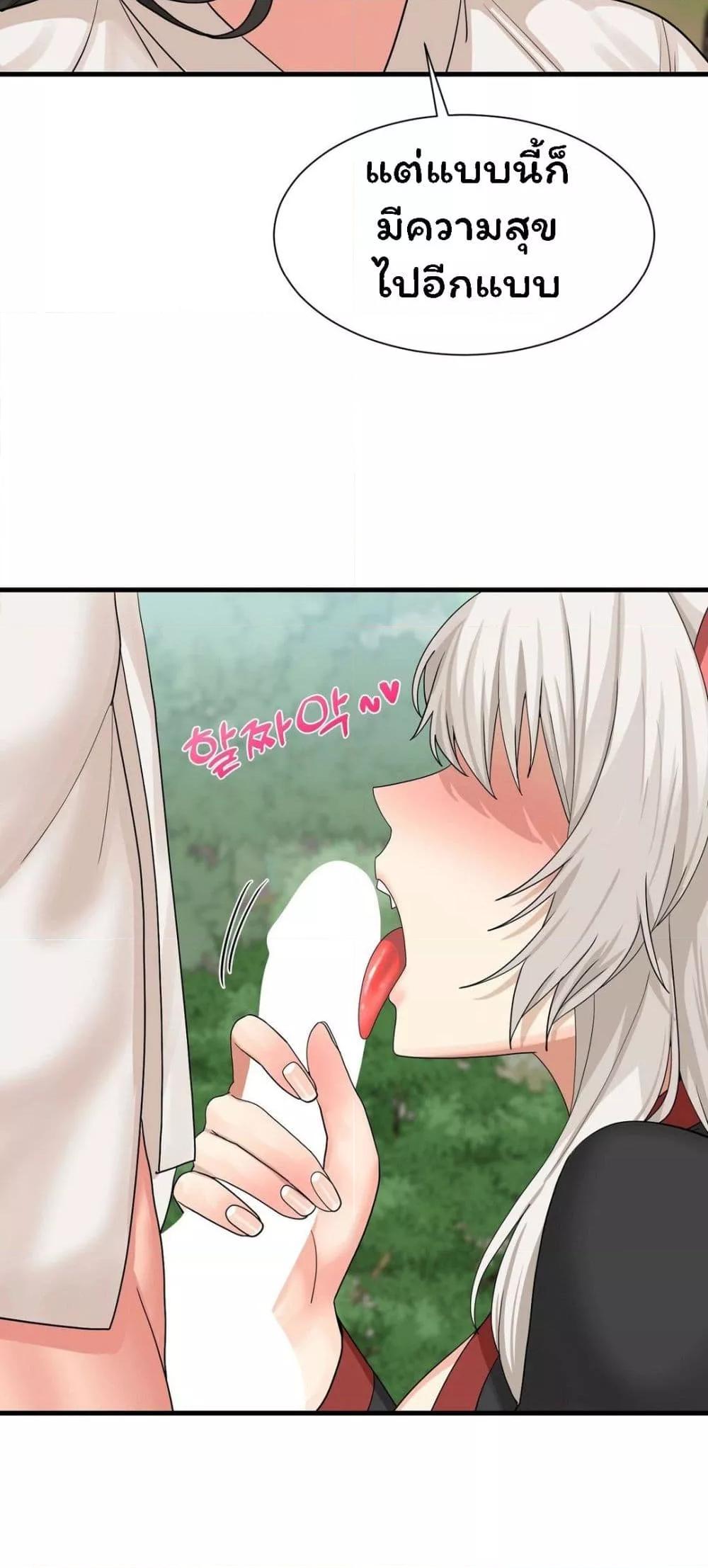 Doujin-Lc- อ่าน โดจิน มังฮวา เกาหลี ญี่ปุ่น จีน แปลไทย Flowers of War ตอนที่ 1 2 3 4 5 6 7 8 9 10 11 12 13 14 ฟรี ไม่มีโฆษณา อ่าน โดจิน Manhwa เกาหลี ญี่ปุ่น จีน เรามีครบ คัดมาให้เน้นๆ โดจิน 18+ รับประกันความฟินโดย  Doujin Lc