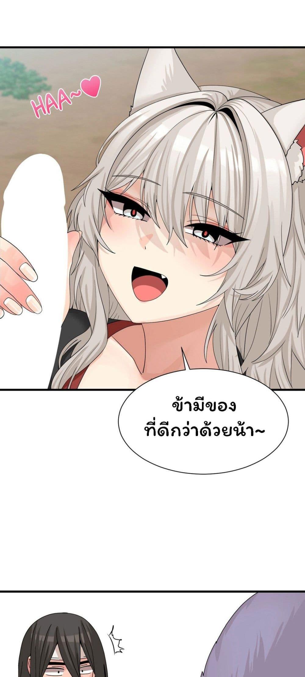 Doujin-Lc- อ่าน โดจิน มังฮวา เกาหลี ญี่ปุ่น จีน แปลไทย Flowers of War ตอนที่ 1 2 3 4 5 6 7 8 9 10 11 12 13 14 ฟรี ไม่มีโฆษณา อ่าน โดจิน Manhwa เกาหลี ญี่ปุ่น จีน เรามีครบ คัดมาให้เน้นๆ โดจิน 18+ รับประกันความฟินโดย  Doujin Lc
