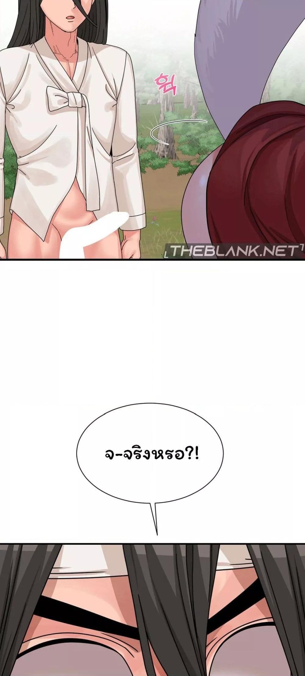 Doujin-Lc- อ่าน โดจิน มังฮวา เกาหลี ญี่ปุ่น จีน แปลไทย Flowers of War ตอนที่ 1 2 3 4 5 6 7 8 9 10 11 12 13 14 ฟรี ไม่มีโฆษณา อ่าน โดจิน Manhwa เกาหลี ญี่ปุ่น จีน เรามีครบ คัดมาให้เน้นๆ โดจิน 18+ รับประกันความฟินโดย  Doujin Lc