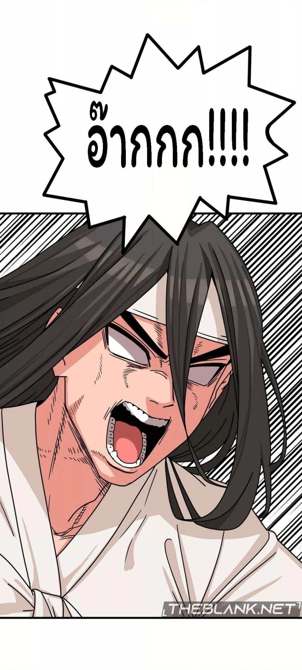 Doujin-Lc- อ่าน โดจิน มังฮวา เกาหลี ญี่ปุ่น จีน แปลไทย Flowers of War ตอนที่ 1 2 3 4 5 6 7 8 9 10 11 12 13 14 ฟรี ไม่มีโฆษณา อ่าน โดจิน Manhwa เกาหลี ญี่ปุ่น จีน เรามีครบ คัดมาให้เน้นๆ โดจิน 18+ รับประกันความฟินโดย  Doujin Lc