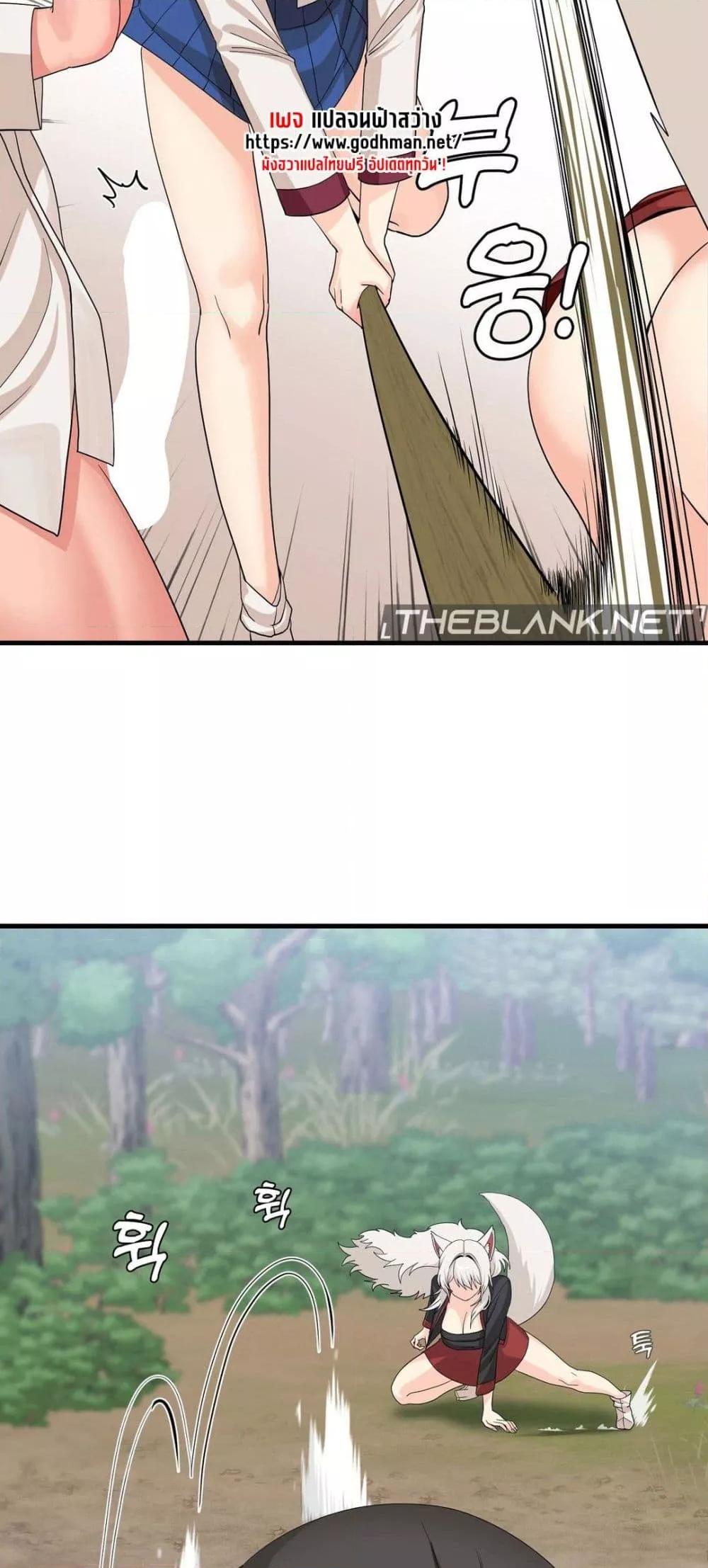 Doujin-Lc- อ่าน โดจิน มังฮวา เกาหลี ญี่ปุ่น จีน แปลไทย Flowers of War ตอนที่ 1 2 3 4 5 6 7 8 9 10 11 12 13 14 ฟรี ไม่มีโฆษณา อ่าน โดจิน Manhwa เกาหลี ญี่ปุ่น จีน เรามีครบ คัดมาให้เน้นๆ โดจิน 18+ รับประกันความฟินโดย  Doujin Lc