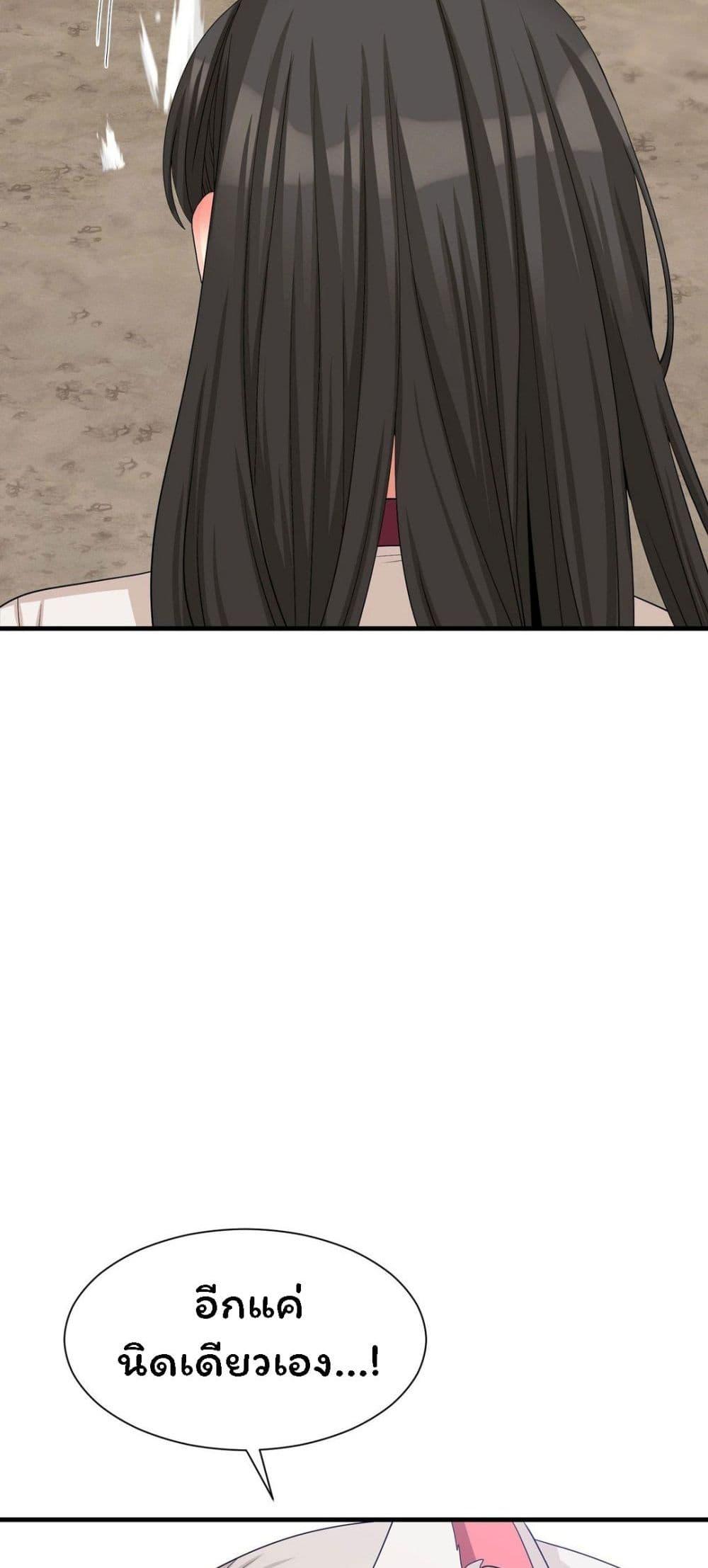 Doujin-Lc- อ่าน โดจิน มังฮวา เกาหลี ญี่ปุ่น จีน แปลไทย Flowers of War ตอนที่ 1 2 3 4 5 6 7 8 9 10 11 12 13 14 ฟรี ไม่มีโฆษณา อ่าน โดจิน Manhwa เกาหลี ญี่ปุ่น จีน เรามีครบ คัดมาให้เน้นๆ โดจิน 18+ รับประกันความฟินโดย  Doujin Lc