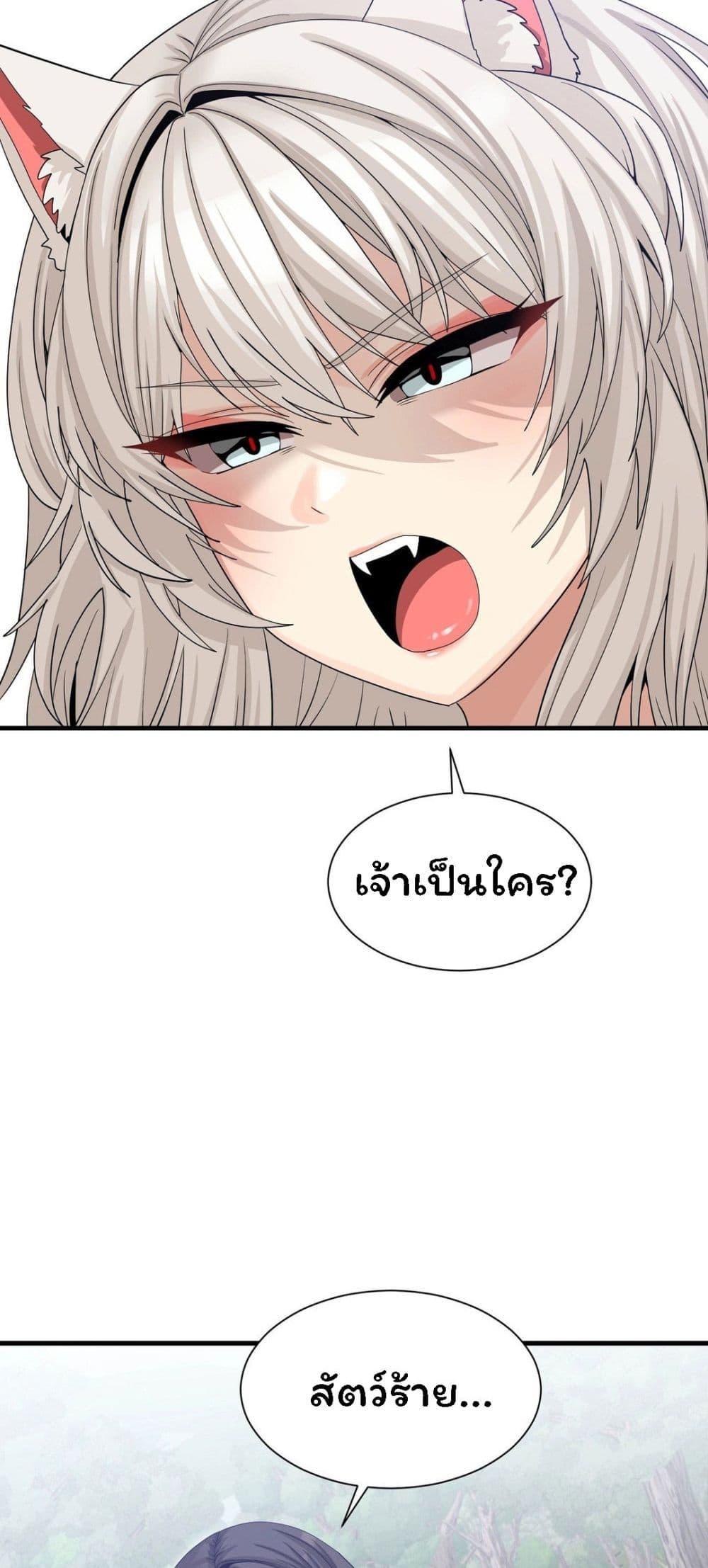Doujin-Lc- อ่าน โดจิน มังฮวา เกาหลี ญี่ปุ่น จีน แปลไทย Flowers of War ตอนที่ 1 2 3 4 5 6 7 8 9 10 11 12 13 14 ฟรี ไม่มีโฆษณา อ่าน โดจิน Manhwa เกาหลี ญี่ปุ่น จีน เรามีครบ คัดมาให้เน้นๆ โดจิน 18+ รับประกันความฟินโดย  Doujin Lc