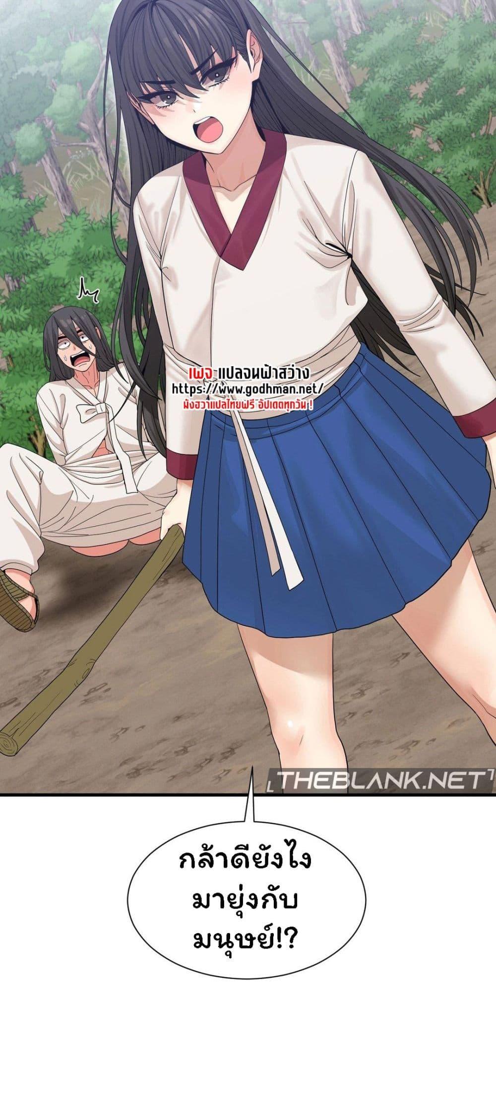 Doujin-Lc- อ่าน โดจิน มังฮวา เกาหลี ญี่ปุ่น จีน แปลไทย Flowers of War ตอนที่ 1 2 3 4 5 6 7 8 9 10 11 12 13 14 ฟรี ไม่มีโฆษณา อ่าน โดจิน Manhwa เกาหลี ญี่ปุ่น จีน เรามีครบ คัดมาให้เน้นๆ โดจิน 18+ รับประกันความฟินโดย  Doujin Lc
