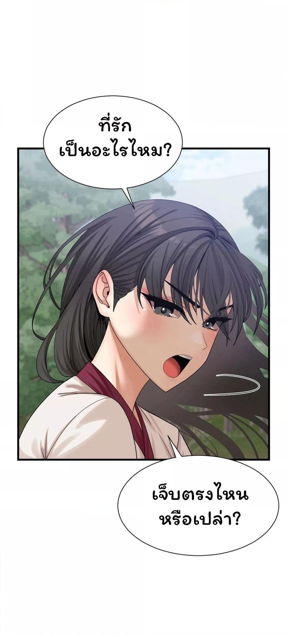 Doujin-Lc- อ่าน โดจิน มังฮวา เกาหลี ญี่ปุ่น จีน แปลไทย Flowers of War ตอนที่ 1 2 3 4 5 6 7 8 9 10 11 12 13 14 ฟรี ไม่มีโฆษณา อ่าน โดจิน Manhwa เกาหลี ญี่ปุ่น จีน เรามีครบ คัดมาให้เน้นๆ โดจิน 18+ รับประกันความฟินโดย  Doujin Lc