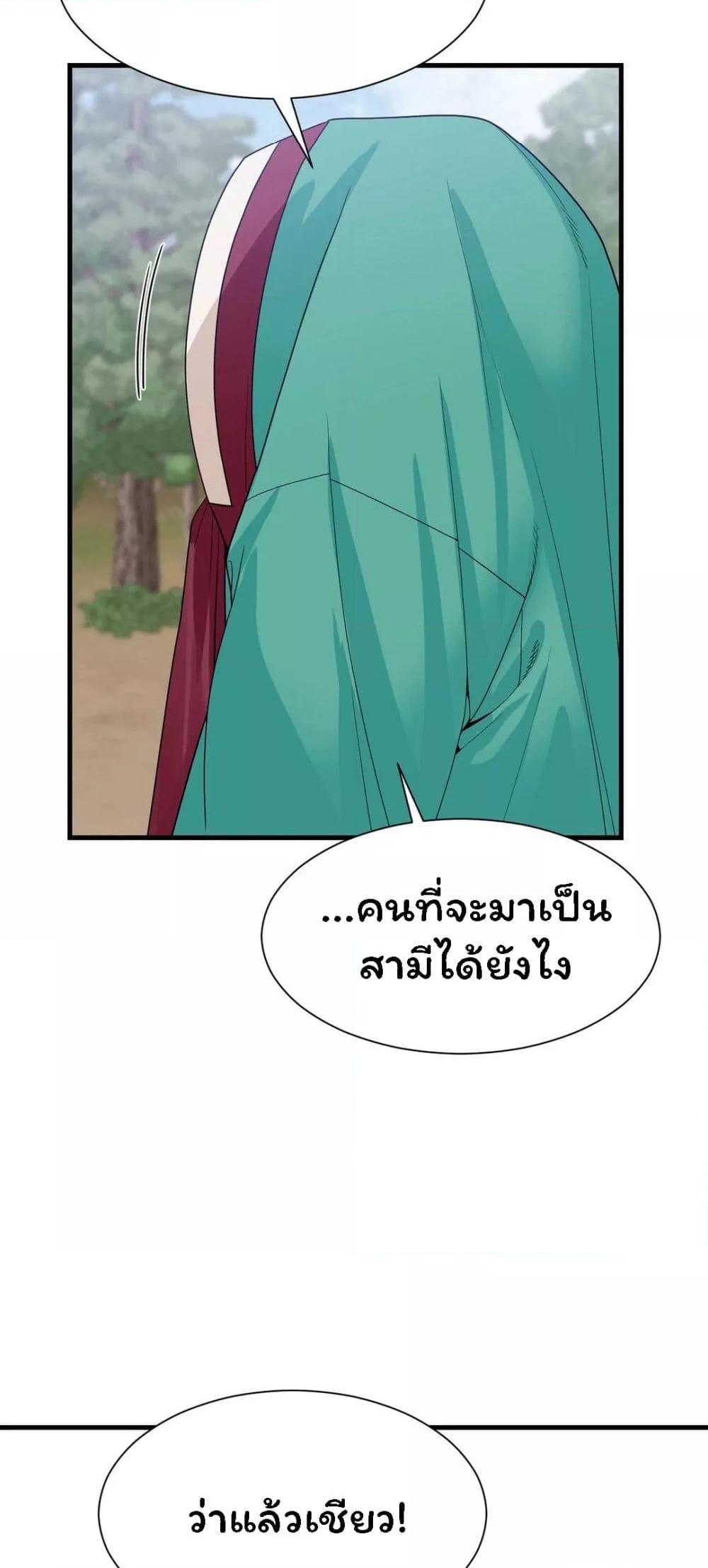 Doujin-Lc- อ่าน โดจิน มังฮวา เกาหลี ญี่ปุ่น จีน แปลไทย Flowers of War ตอนที่ 1 2 3 4 5 6 7 8 9 10 11 12 13 14 ฟรี ไม่มีโฆษณา อ่าน โดจิน Manhwa เกาหลี ญี่ปุ่น จีน เรามีครบ คัดมาให้เน้นๆ โดจิน 18+ รับประกันความฟินโดย  Doujin Lc