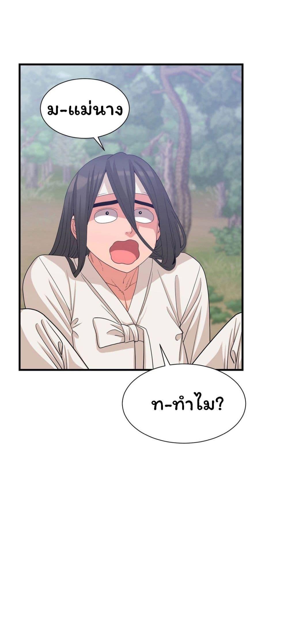 Doujin-Lc- อ่าน โดจิน มังฮวา เกาหลี ญี่ปุ่น จีน แปลไทย Flowers of War ตอนที่ 1 2 3 4 5 6 7 8 9 10 11 12 13 14 ฟรี ไม่มีโฆษณา อ่าน โดจิน Manhwa เกาหลี ญี่ปุ่น จีน เรามีครบ คัดมาให้เน้นๆ โดจิน 18+ รับประกันความฟินโดย  Doujin Lc
