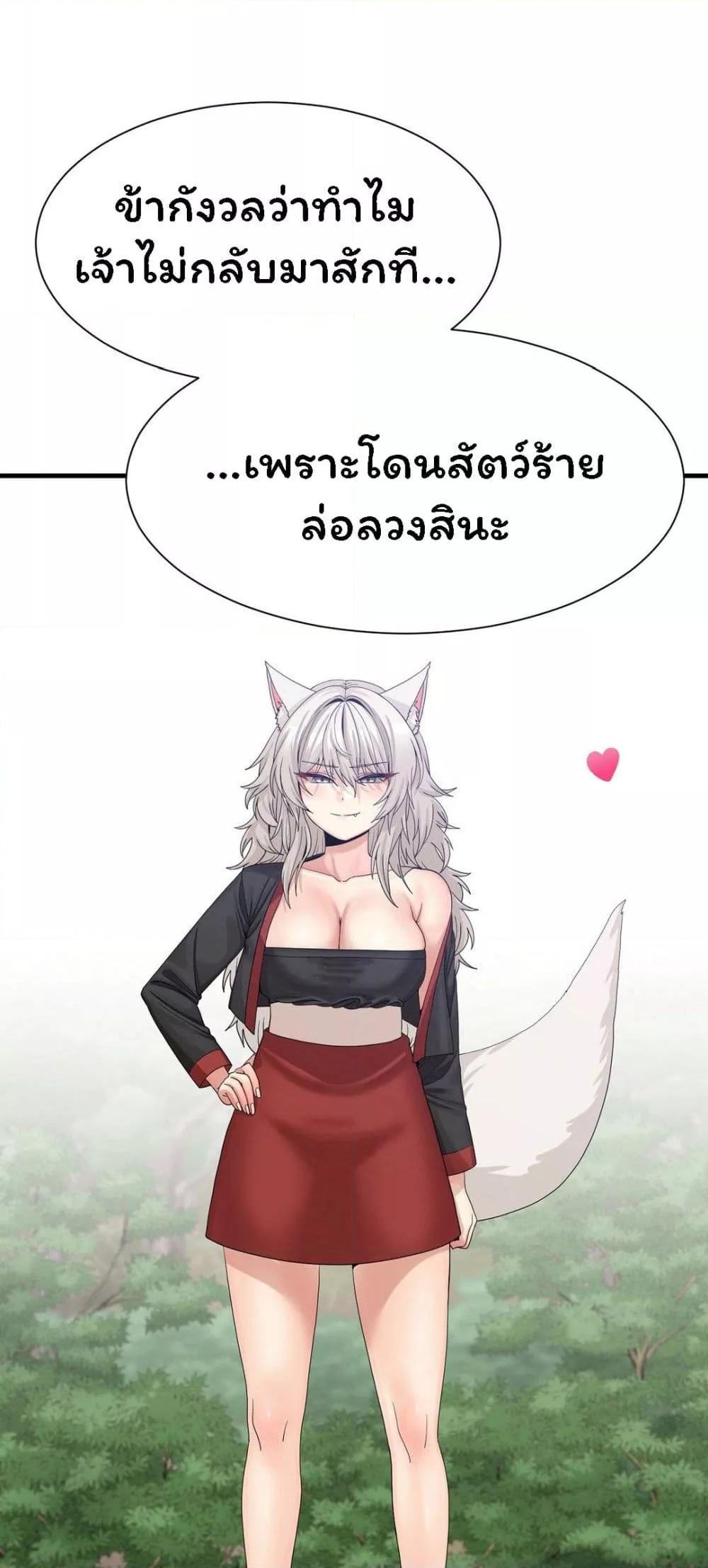 Doujin-Lc- อ่าน โดจิน มังฮวา เกาหลี ญี่ปุ่น จีน แปลไทย Flowers of War ตอนที่ 1 2 3 4 5 6 7 8 9 10 11 12 13 14 ฟรี ไม่มีโฆษณา อ่าน โดจิน Manhwa เกาหลี ญี่ปุ่น จีน เรามีครบ คัดมาให้เน้นๆ โดจิน 18+ รับประกันความฟินโดย  Doujin Lc