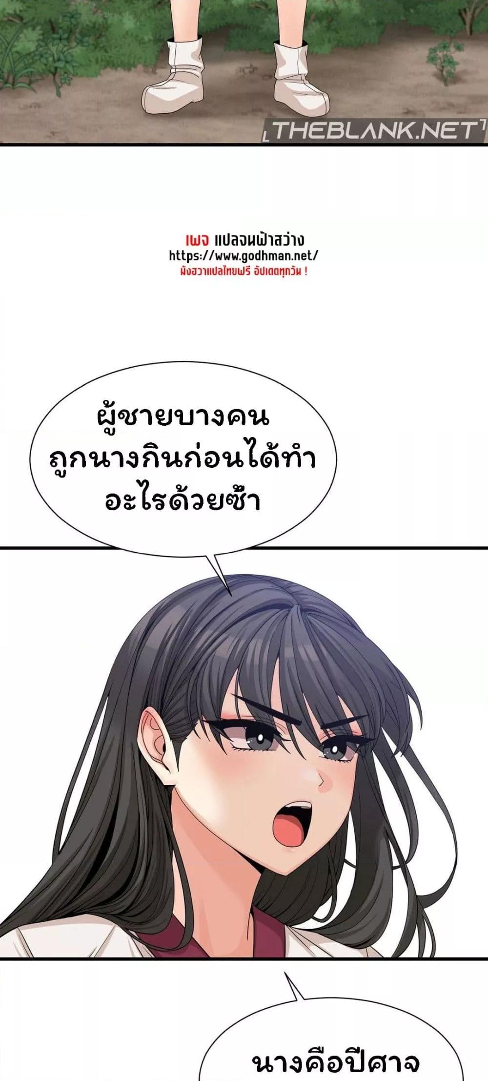 Doujin-Lc- อ่าน โดจิน มังฮวา เกาหลี ญี่ปุ่น จีน แปลไทย Flowers of War ตอนที่ 1 2 3 4 5 6 7 8 9 10 11 12 13 14 ฟรี ไม่มีโฆษณา อ่าน โดจิน Manhwa เกาหลี ญี่ปุ่น จีน เรามีครบ คัดมาให้เน้นๆ โดจิน 18+ รับประกันความฟินโดย  Doujin Lc