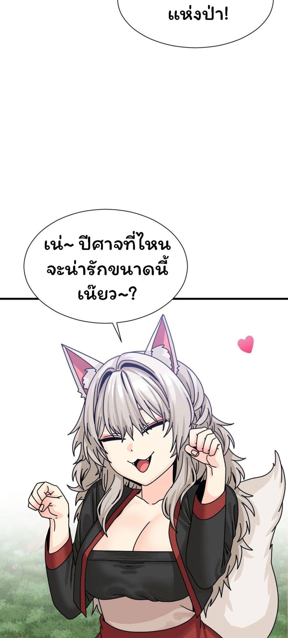 Doujin-Lc- อ่าน โดจิน มังฮวา เกาหลี ญี่ปุ่น จีน แปลไทย Flowers of War ตอนที่ 1 2 3 4 5 6 7 8 9 10 11 12 13 14 ฟรี ไม่มีโฆษณา อ่าน โดจิน Manhwa เกาหลี ญี่ปุ่น จีน เรามีครบ คัดมาให้เน้นๆ โดจิน 18+ รับประกันความฟินโดย  Doujin Lc