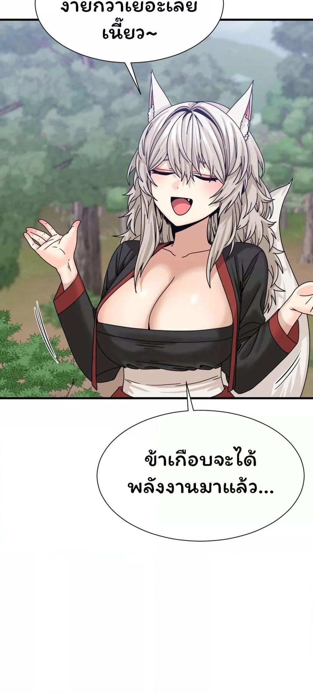 Doujin-Lc- อ่าน โดจิน มังฮวา เกาหลี ญี่ปุ่น จีน แปลไทย Flowers of War ตอนที่ 1 2 3 4 5 6 7 8 9 10 11 12 13 14 ฟรี ไม่มีโฆษณา อ่าน โดจิน Manhwa เกาหลี ญี่ปุ่น จีน เรามีครบ คัดมาให้เน้นๆ โดจิน 18+ รับประกันความฟินโดย  Doujin Lc
