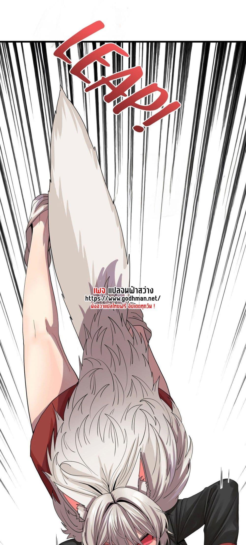 Doujin-Lc- อ่าน โดจิน มังฮวา เกาหลี ญี่ปุ่น จีน แปลไทย Flowers of War ตอนที่ 1 2 3 4 5 6 7 8 9 10 11 12 13 14 ฟรี ไม่มีโฆษณา อ่าน โดจิน Manhwa เกาหลี ญี่ปุ่น จีน เรามีครบ คัดมาให้เน้นๆ โดจิน 18+ รับประกันความฟินโดย  Doujin Lc