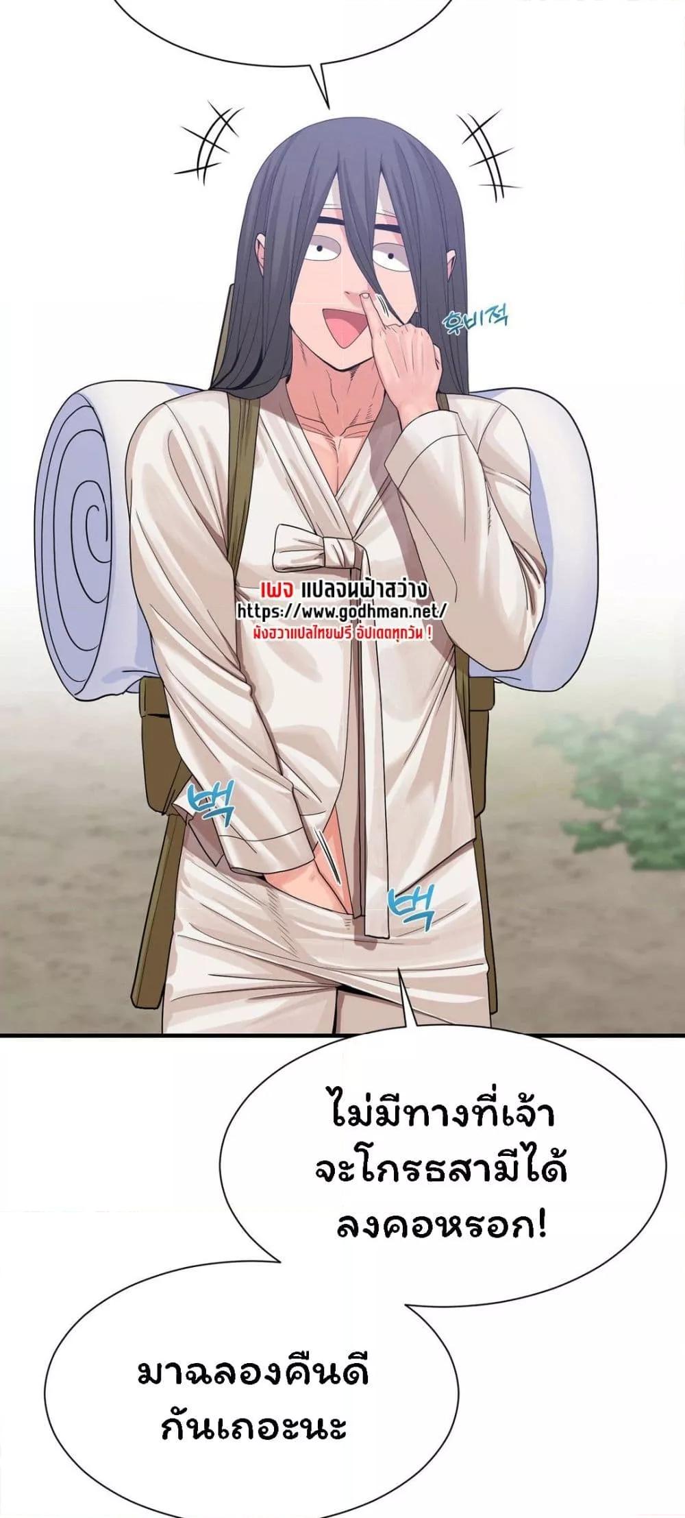 Doujin-Lc- อ่าน โดจิน มังฮวา เกาหลี ญี่ปุ่น จีน แปลไทย Flowers of War ตอนที่ 1 2 3 4 5 6 7 8 9 10 11 12 13 14 ฟรี ไม่มีโฆษณา อ่าน โดจิน Manhwa เกาหลี ญี่ปุ่น จีน เรามีครบ คัดมาให้เน้นๆ โดจิน 18+ รับประกันความฟินโดย  Doujin Lc